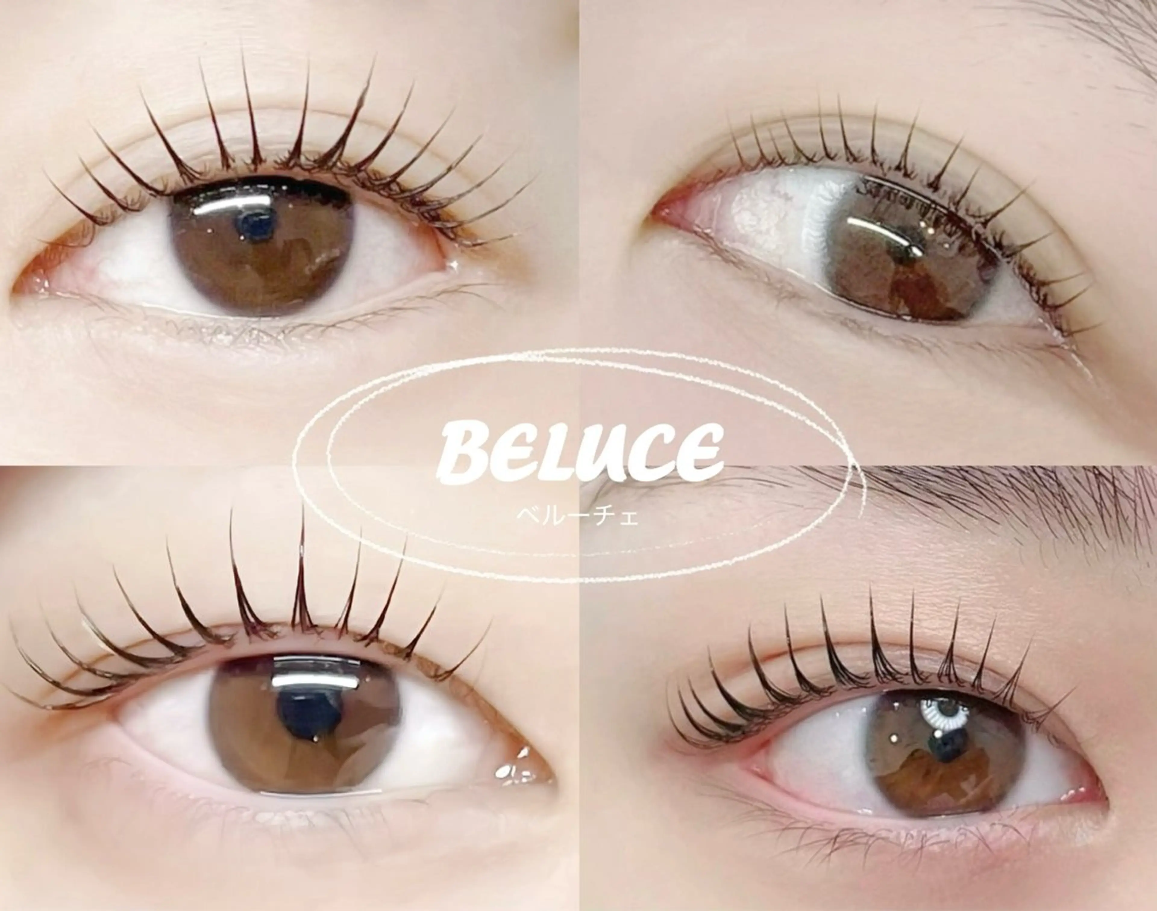 マツエク・マツパ マツパ eye&brow BELUCEのマツエク・マツパデザイン