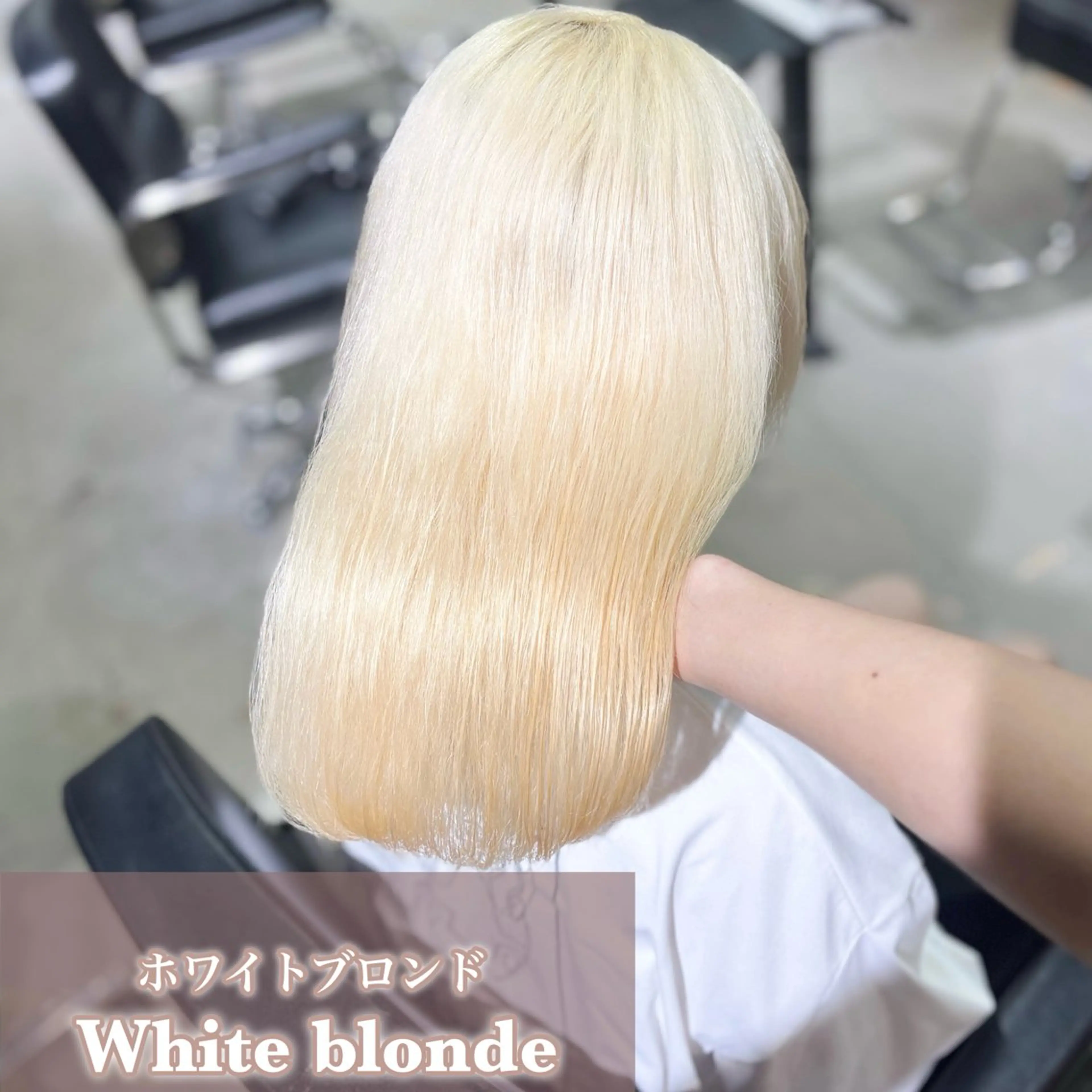 カラー メンズ メンズブリーチ メンズハイトーン ブリーチ ブロンド ハイトーンカラー ヘアカラー トリートメント 艶髪ハイトーン/ ブロンド/Nagiのヘアスタイル