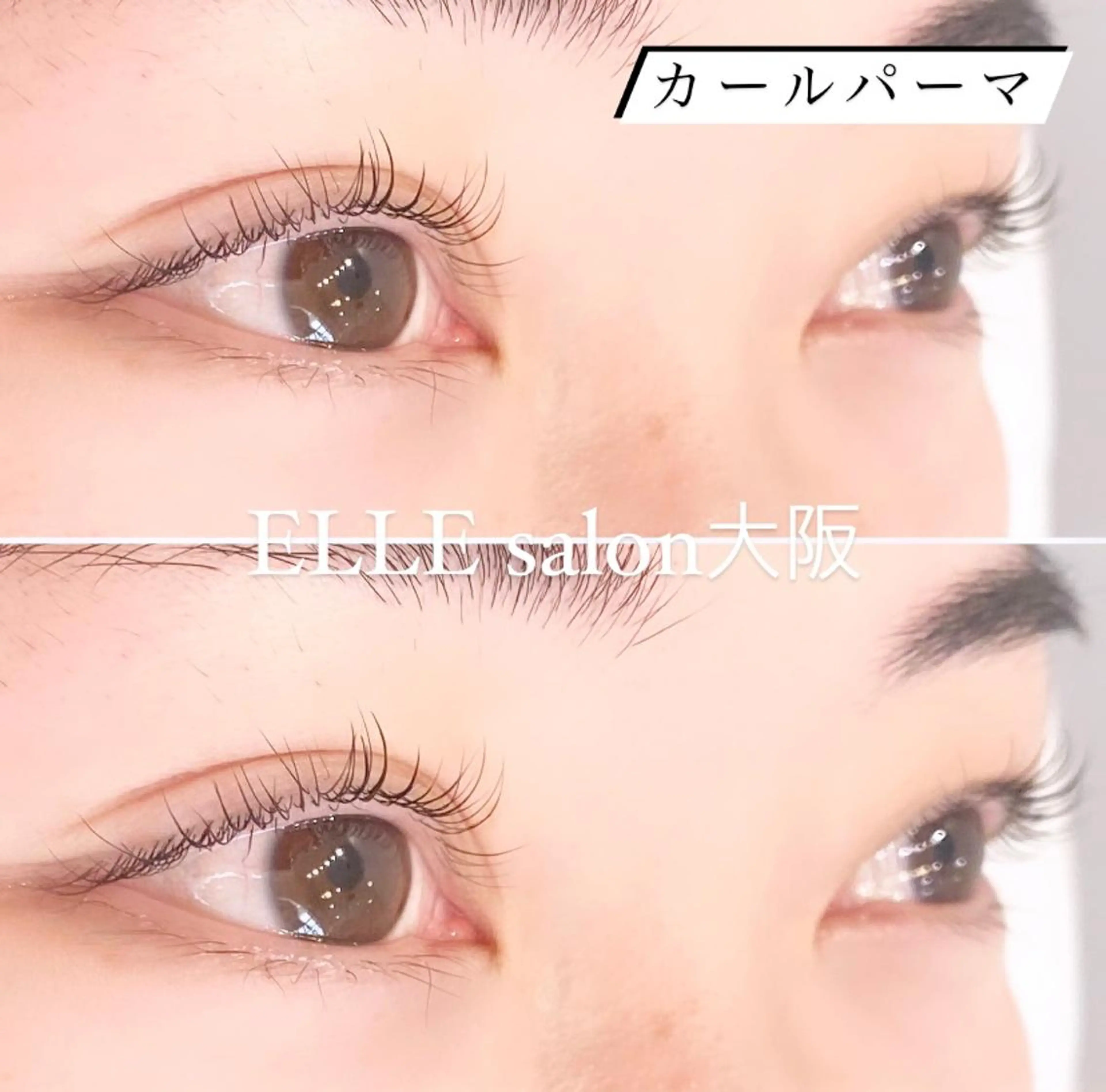 マツエク・マツパ frill eye beauty by ELLE所属・ふわ眉✴︎うぶ眉 🌸maiの眉毛・アイブロウイメージ