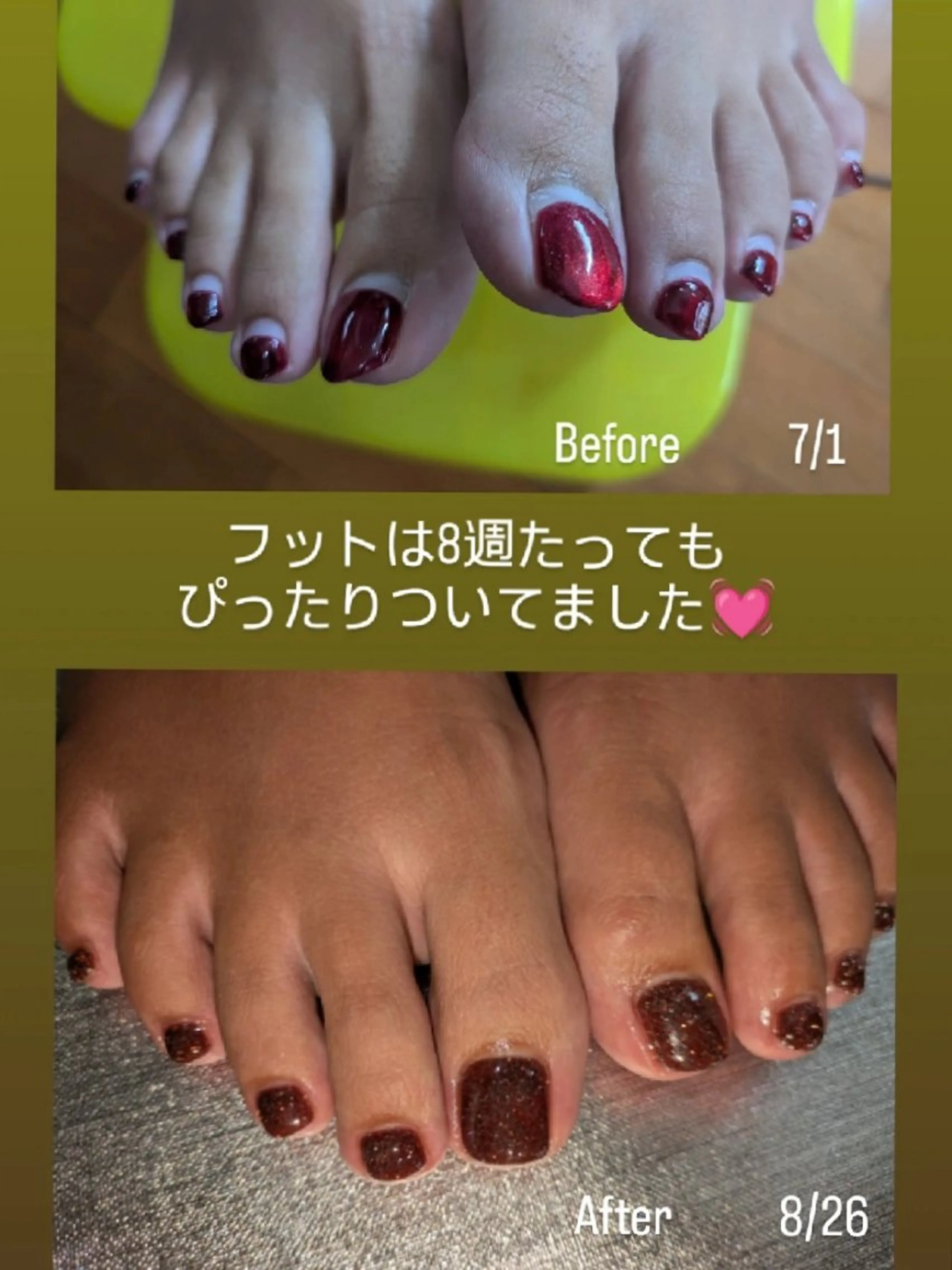 ネイル スズキ マイコのネイルデザイン