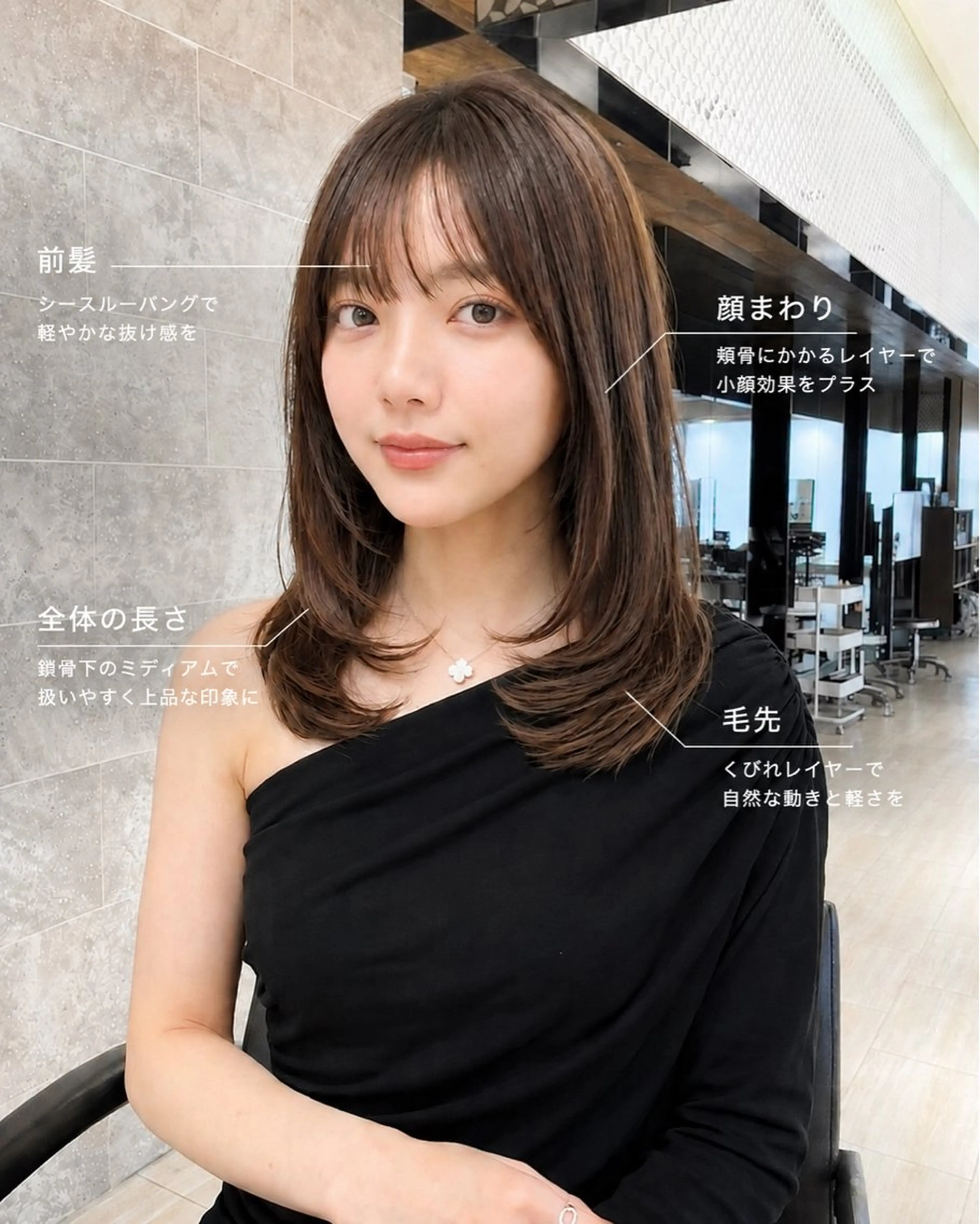 【ミニモ限定📌】赤み消し艶カラー+オリジナルトリートメント🫧の写真