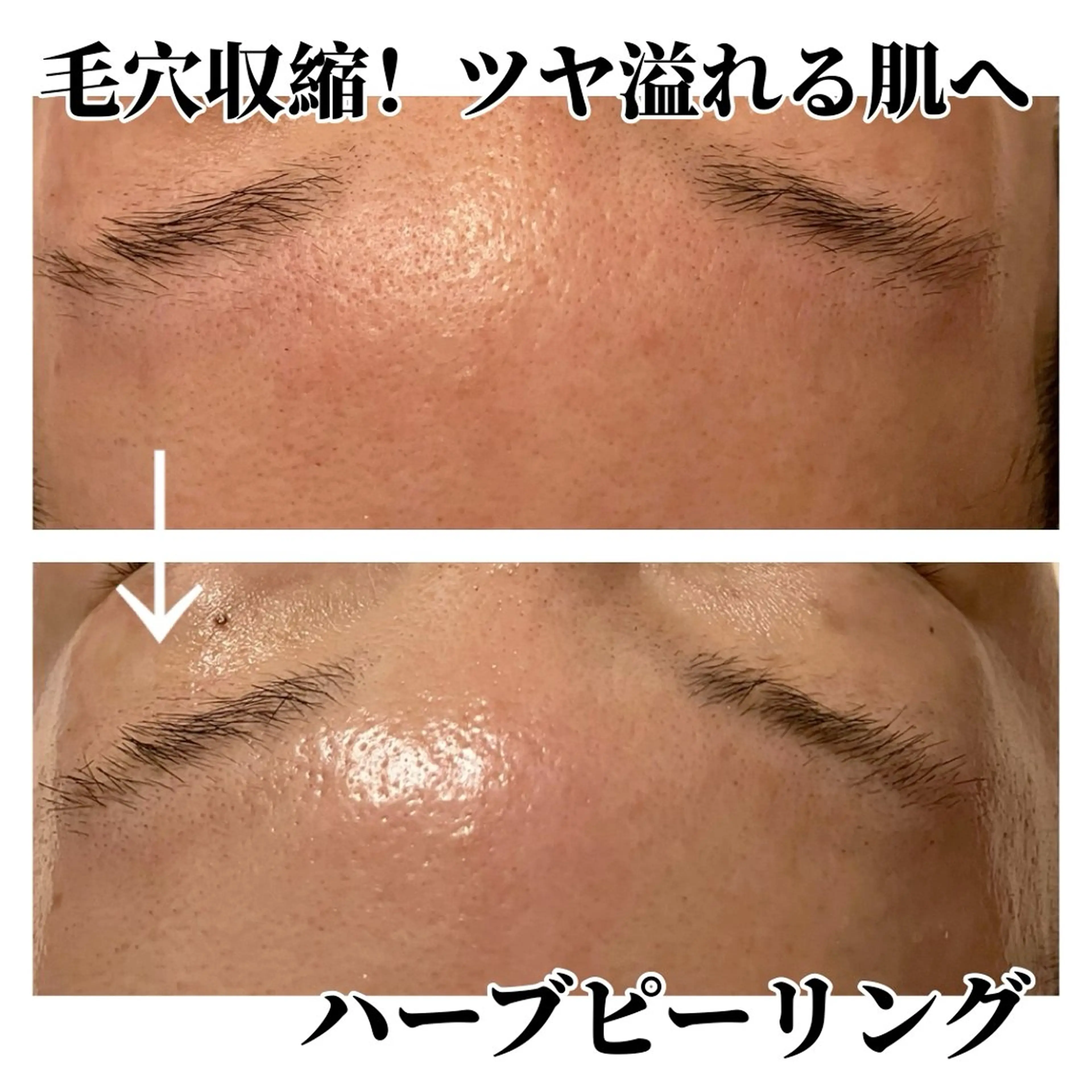 その他 サロン　コモド 山本佳世子のエステ・リラクイメージ