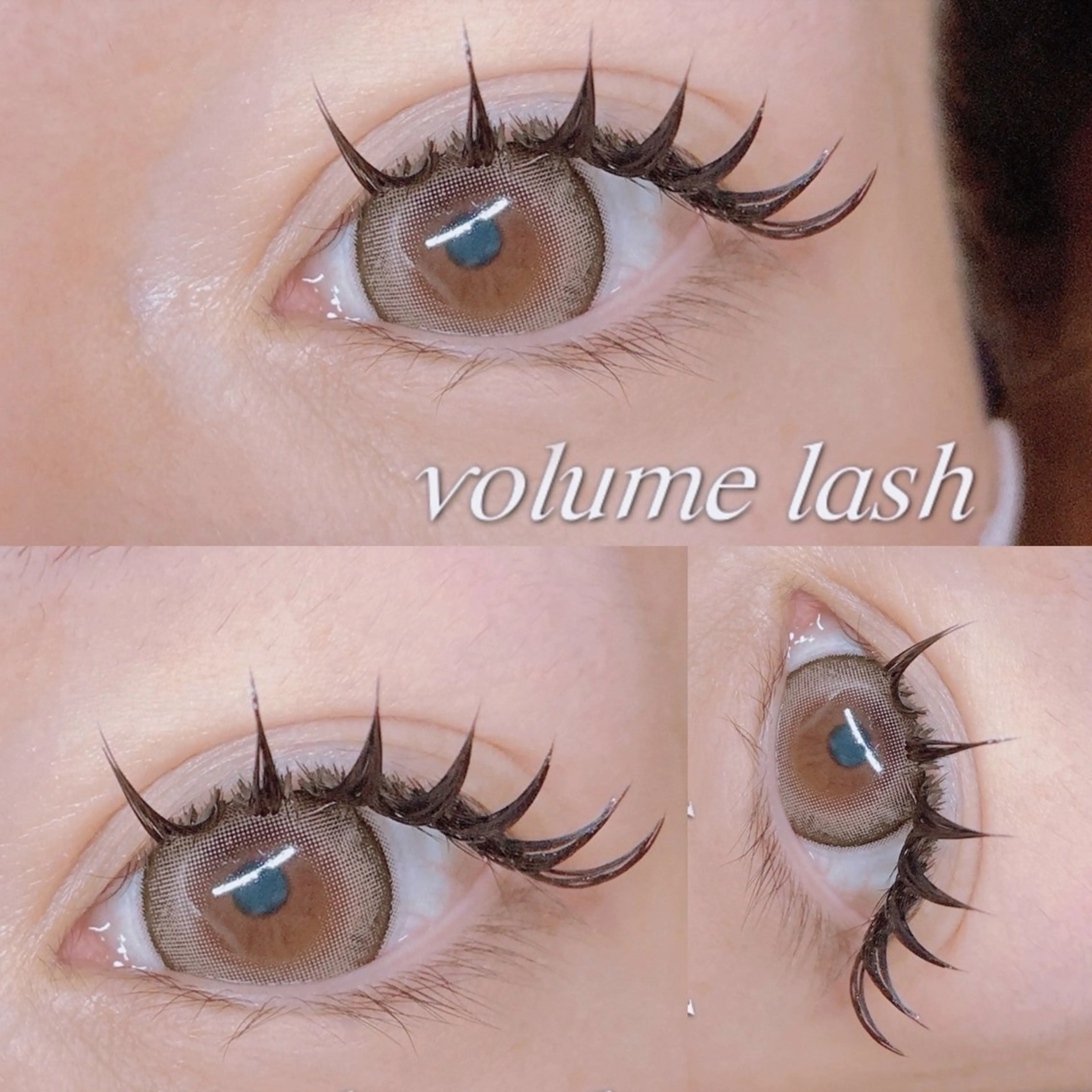 マツエク・マツパ ボリュームラッシュ まつげとまゆげ UON《うおん》のマツエク・マツパデザイン