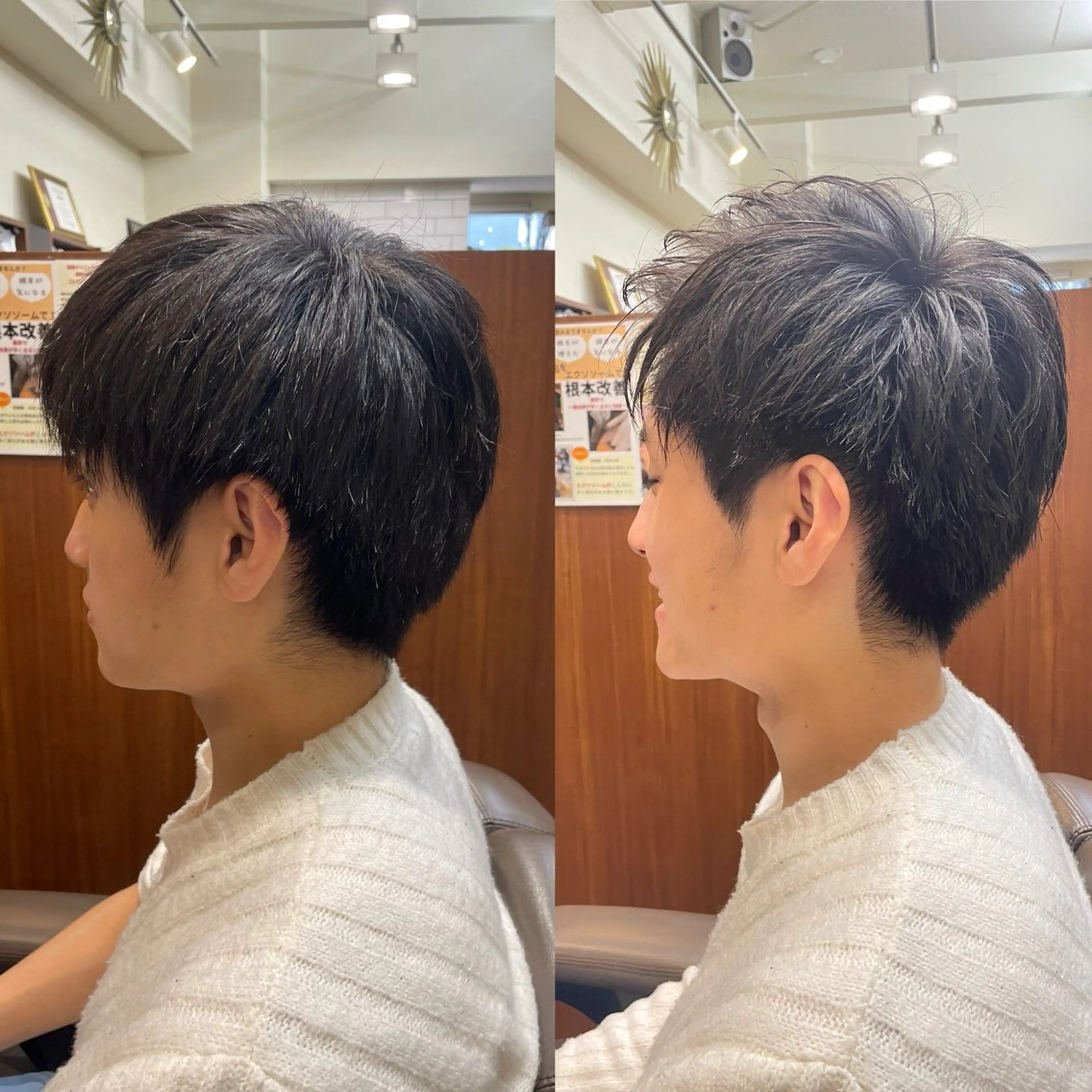 ショート メンズ 💈トレサンパ 💈金山駅✂︎愛実のヘアスタイル