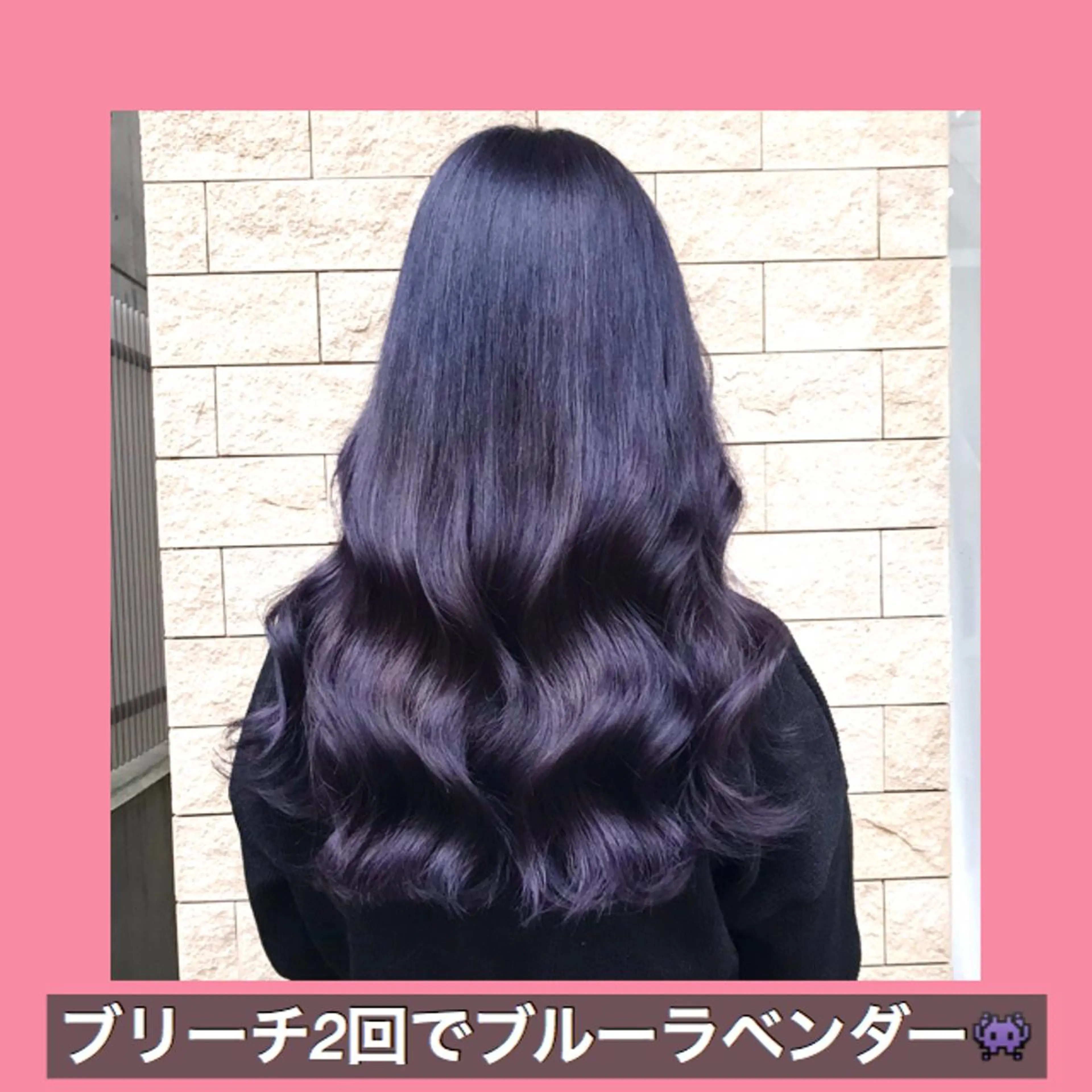 ロング カラー ブリーチ ブルーカラー ブルーラベンダー ラベンダーカラー ハッシュカット K-POP好き美容師 🇰🇷Kai.Yのヘアスタイル