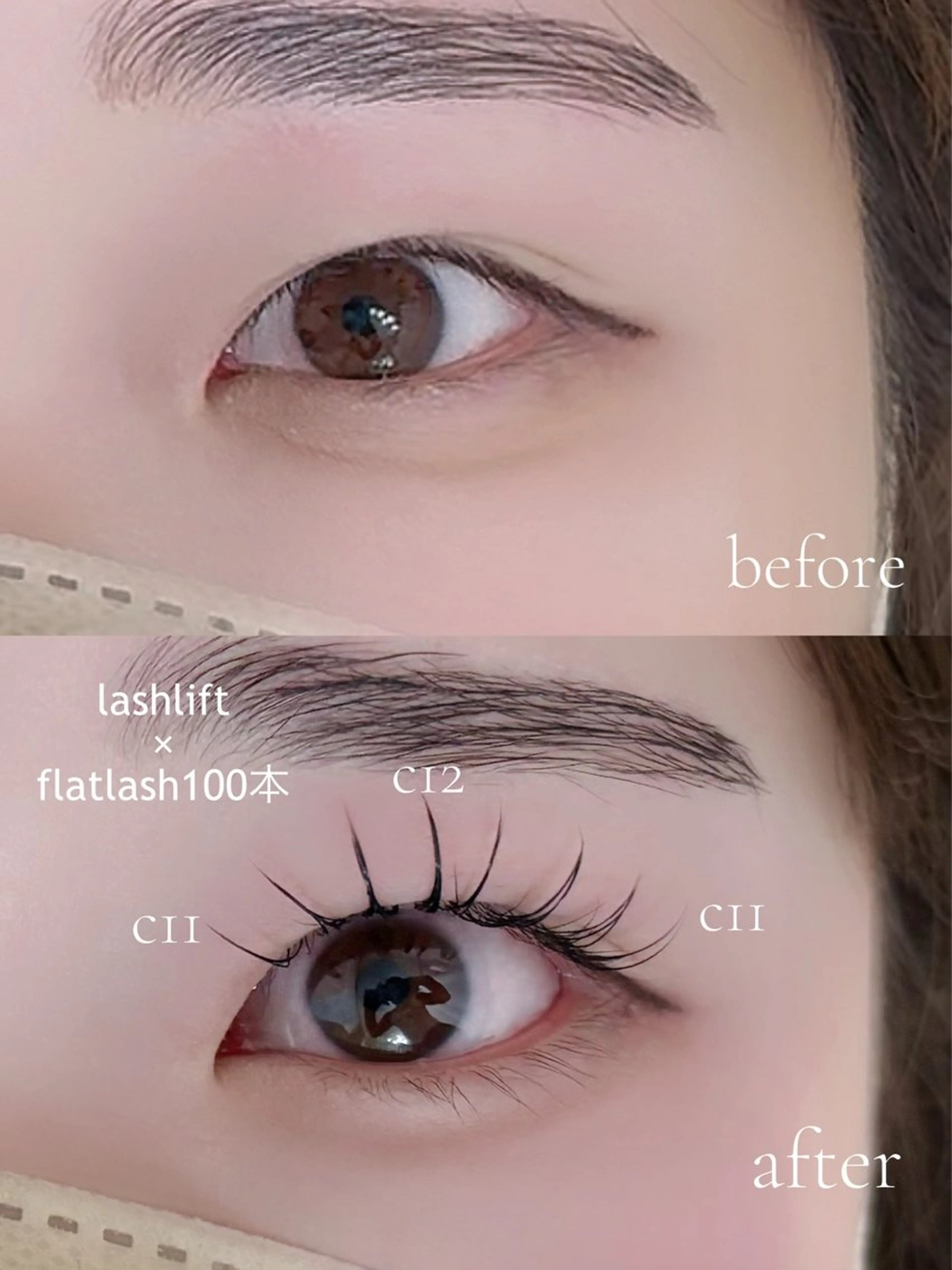 マツエク・マツパ Froom🎀 hinata⋆⭒˚｡のマツエク・マツパデザイン