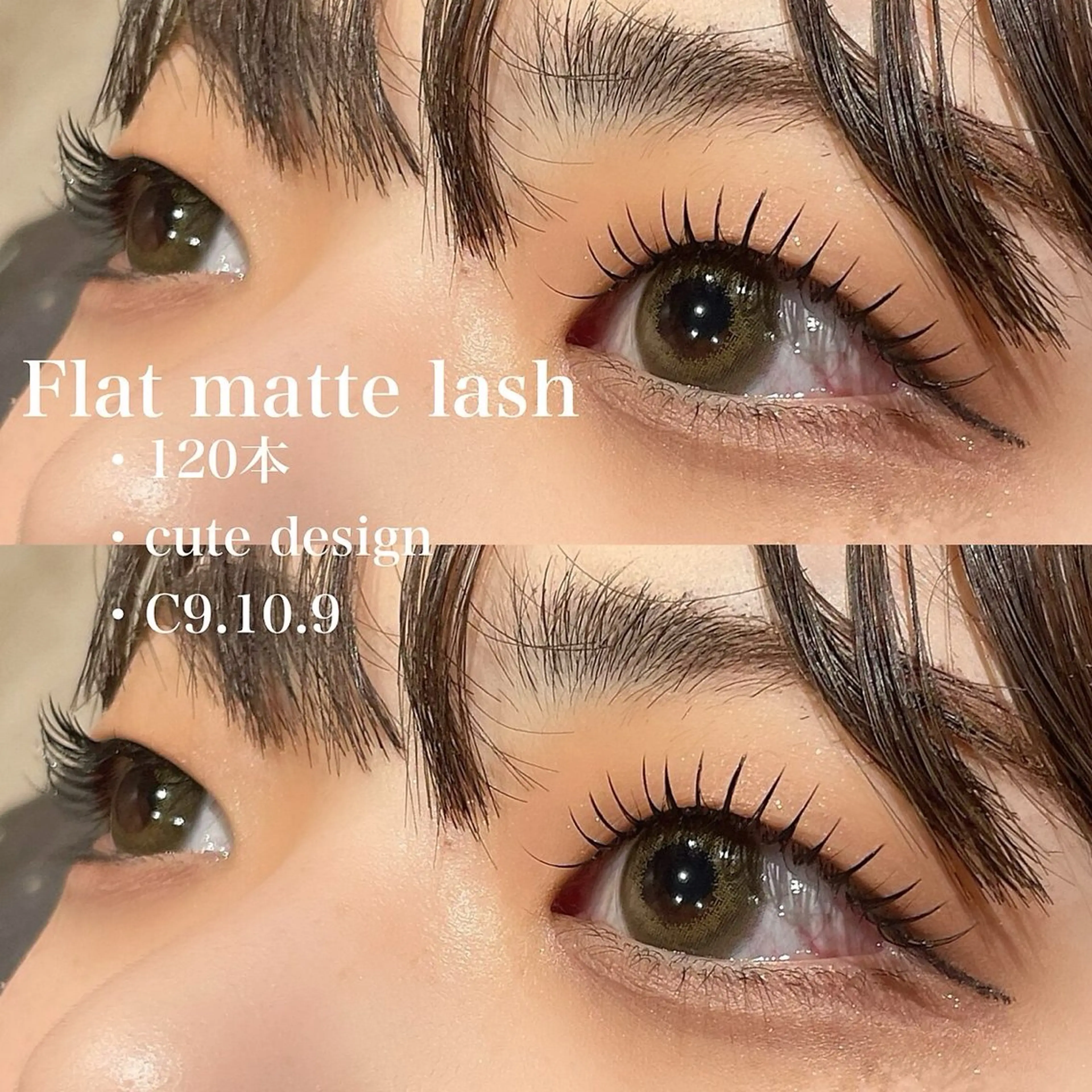 【大人気★パリエク】80本 or 100本+500円の写真