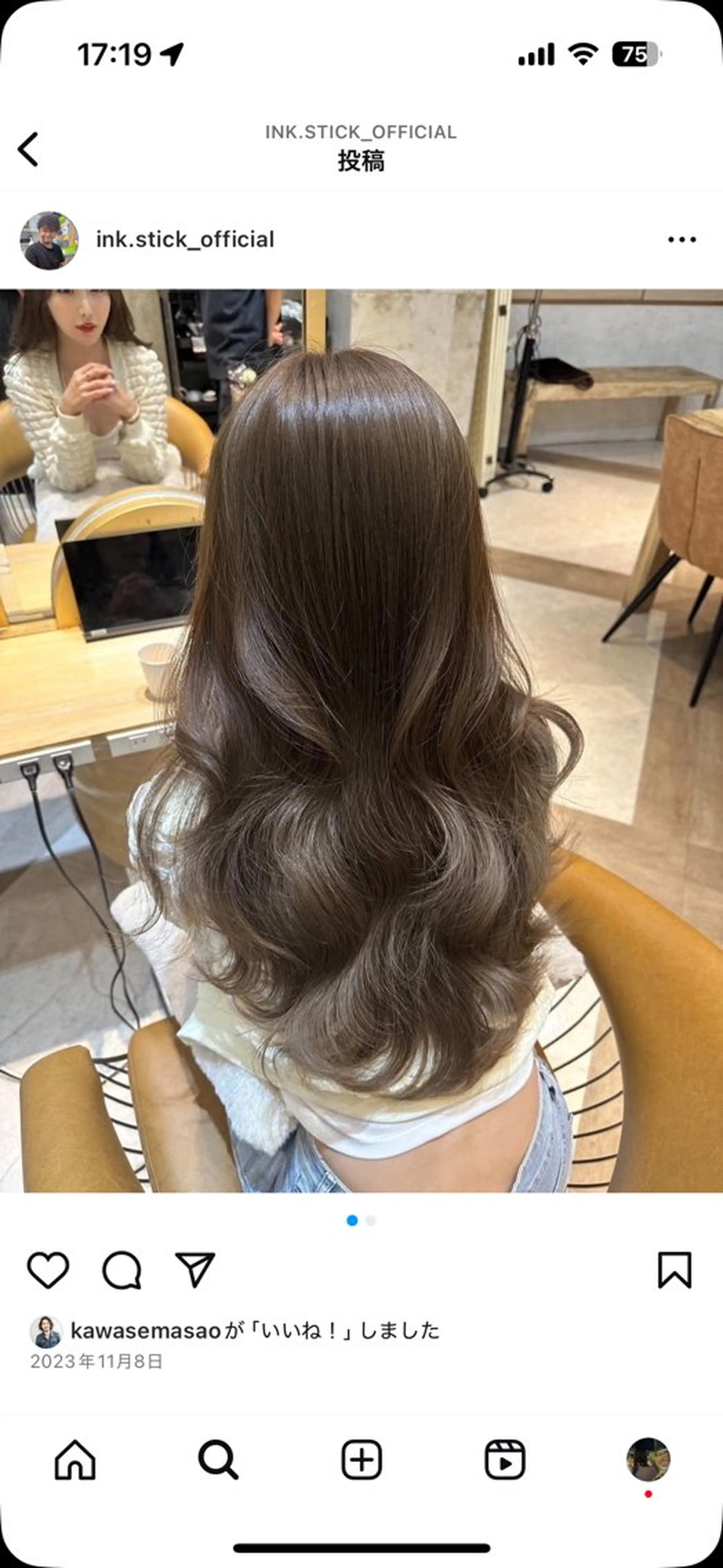 ロング カラー 森田花菜/栄/透明感 グレージュ/艶カラーのヘアスタイル