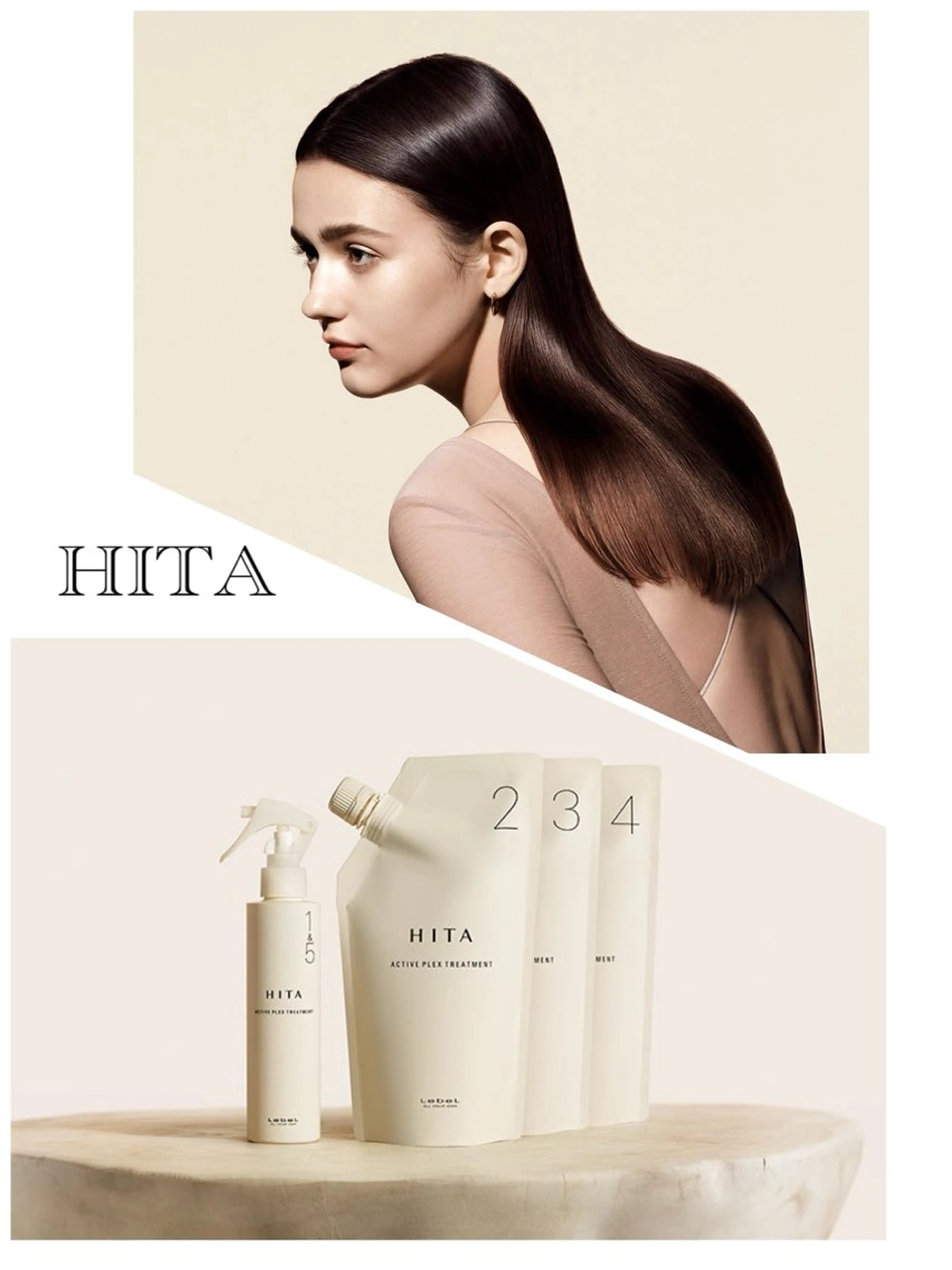 大人気メニュー‼️【梅雨&湿度対策】次世代の髪質改善HITAトリートメント➕炭酸クイックスパの写真