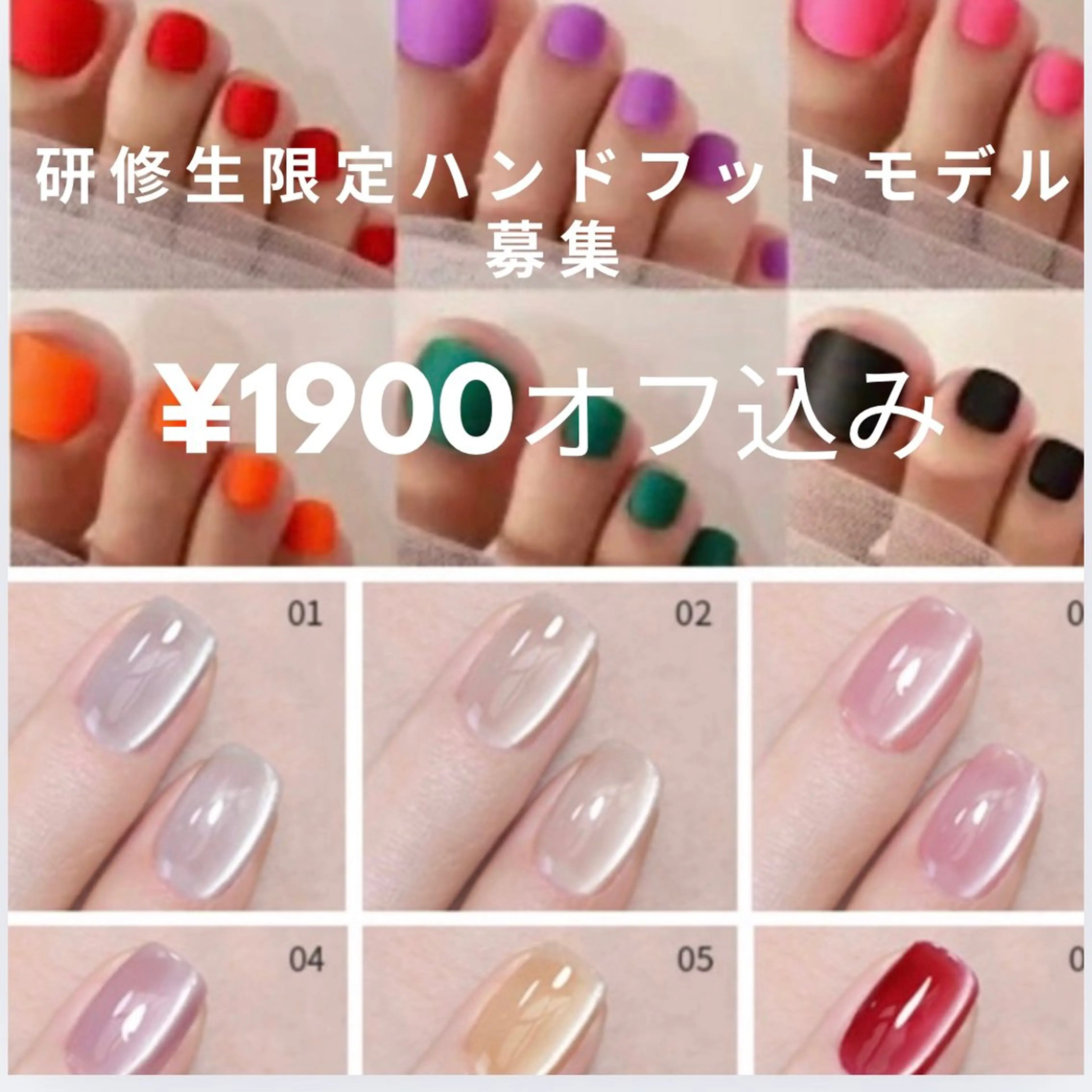 ネイル Van Nail Salonのネイルデザイン