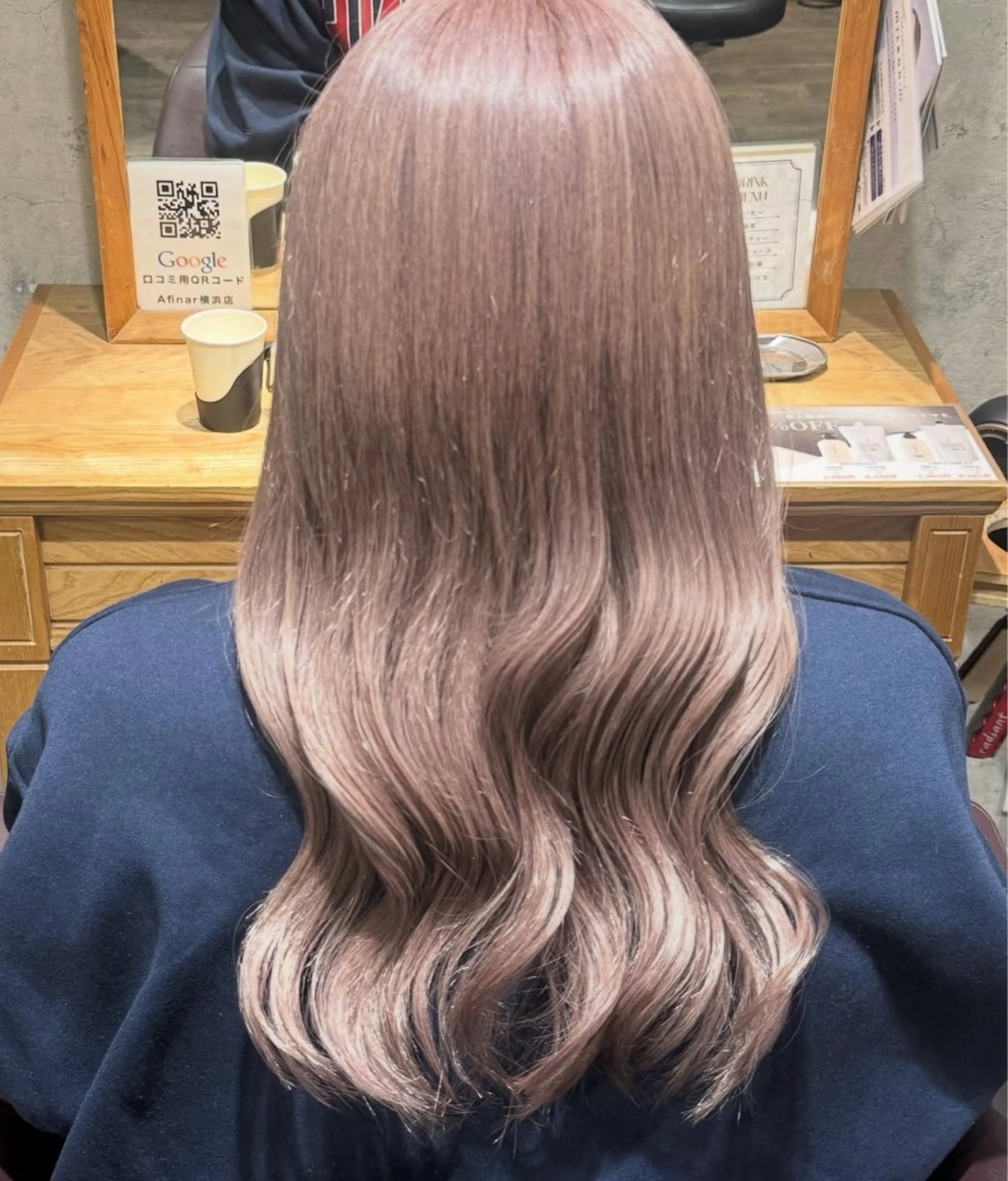 ロング ヘアカラー Yuzumi／ カット／パーマのヘアスタイル