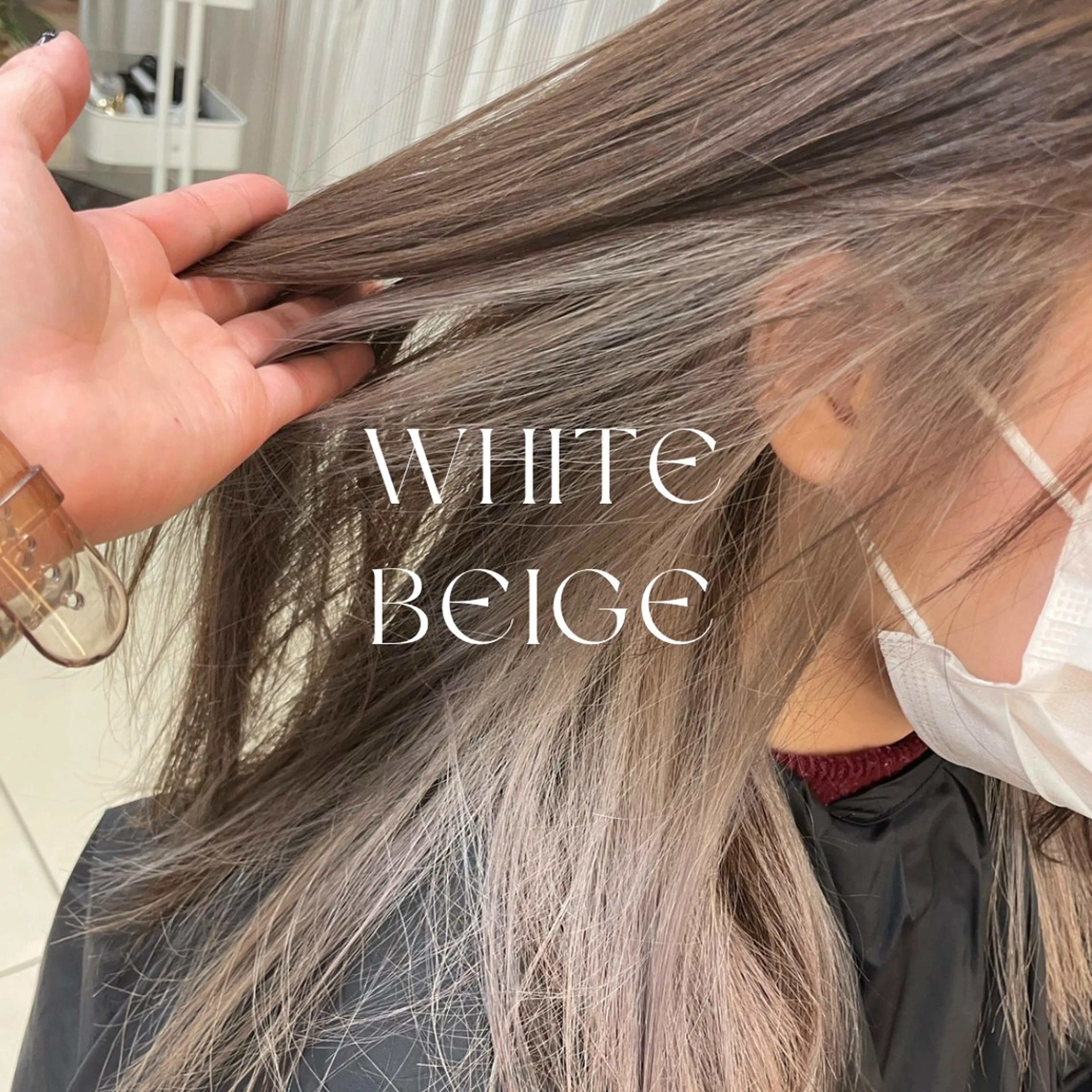 ロング カラー ハイトーン/暖色/ 眉/メイク/Rinaのヘアスタイル