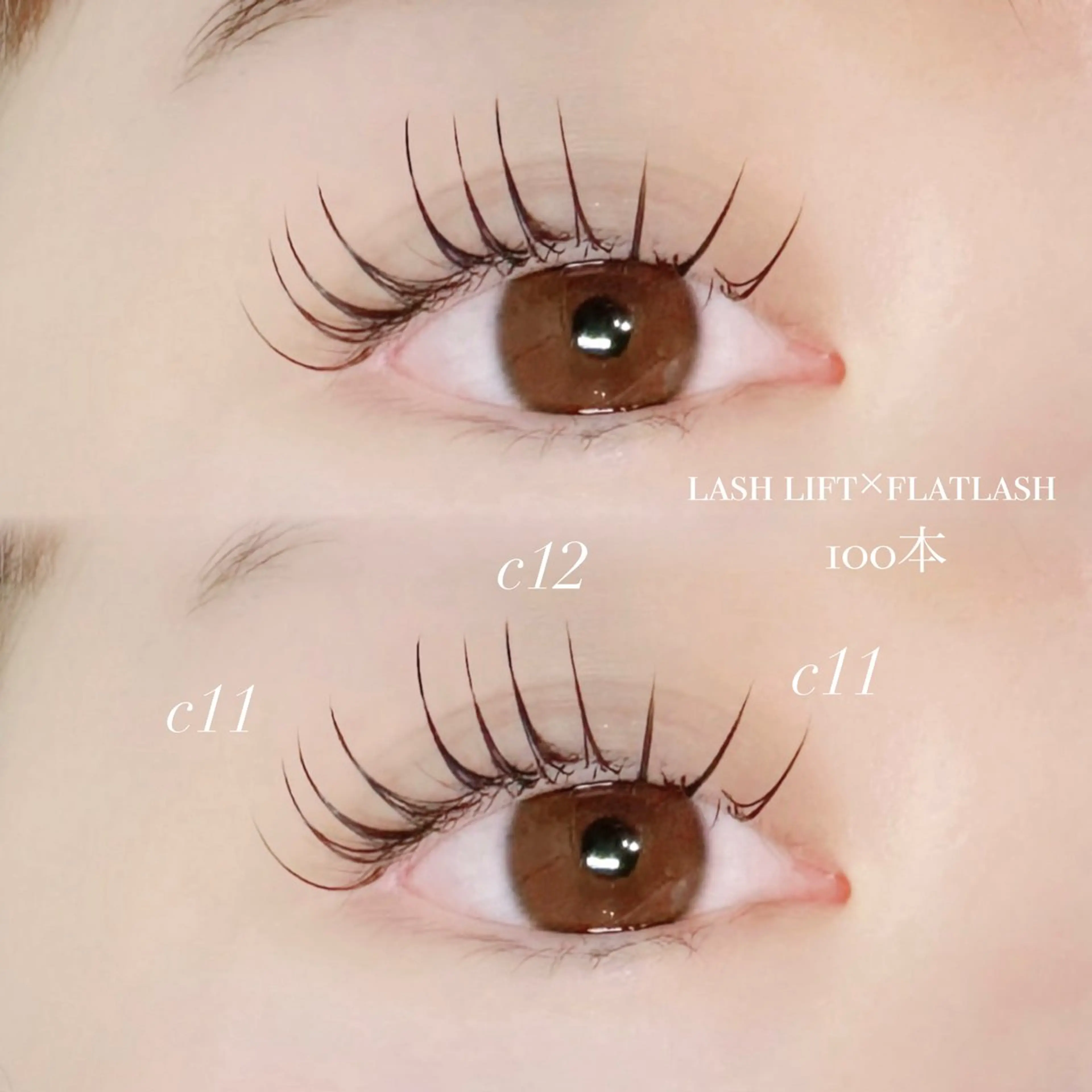 マツエク・マツパ マツパ 𝘼𝙊𝙄 💞束感まつ毛のマツエク・マツパデザイン