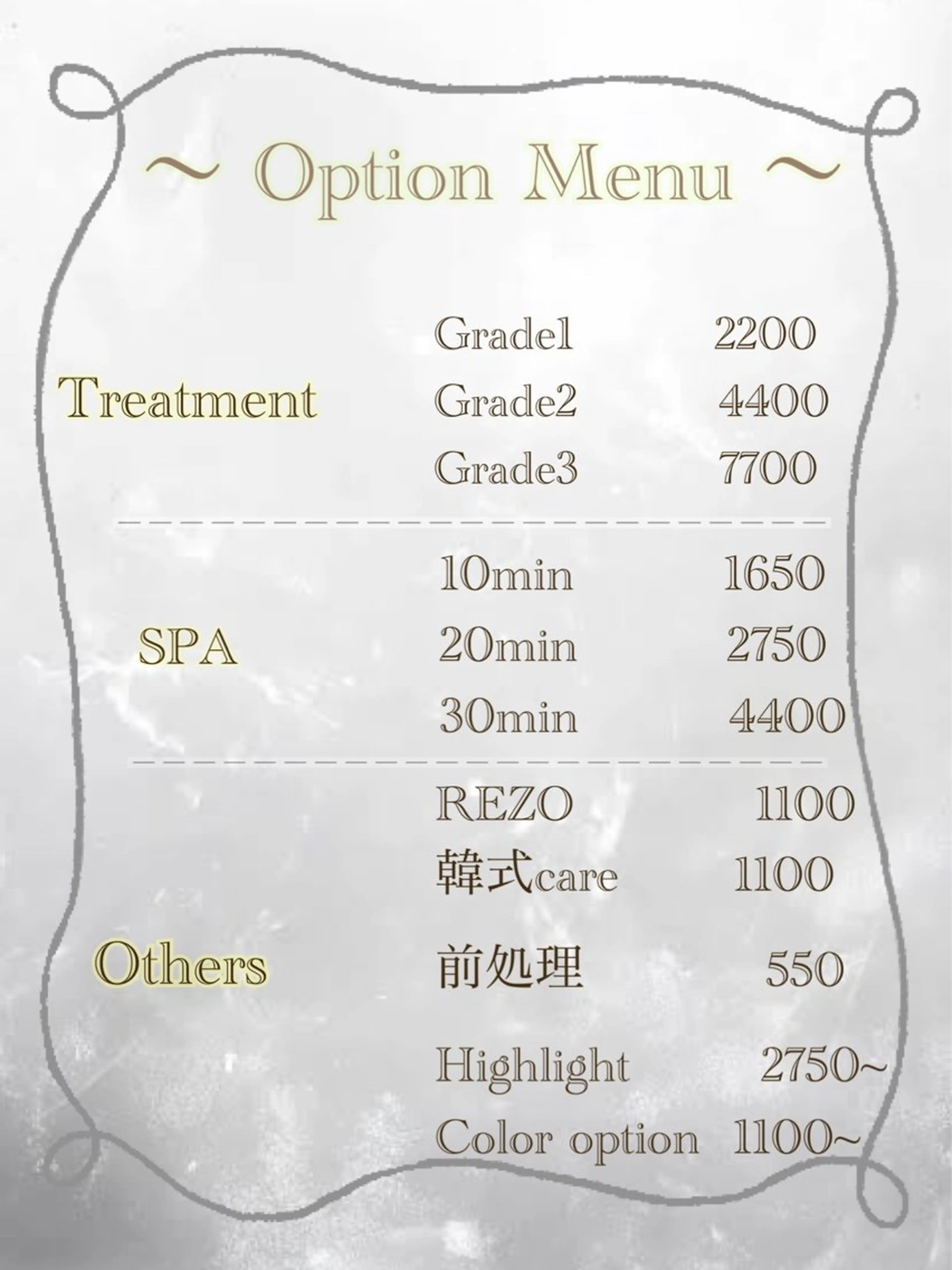 kaminote所属・福西晃希 【艶髪・髪質改善】のヘアスタイル