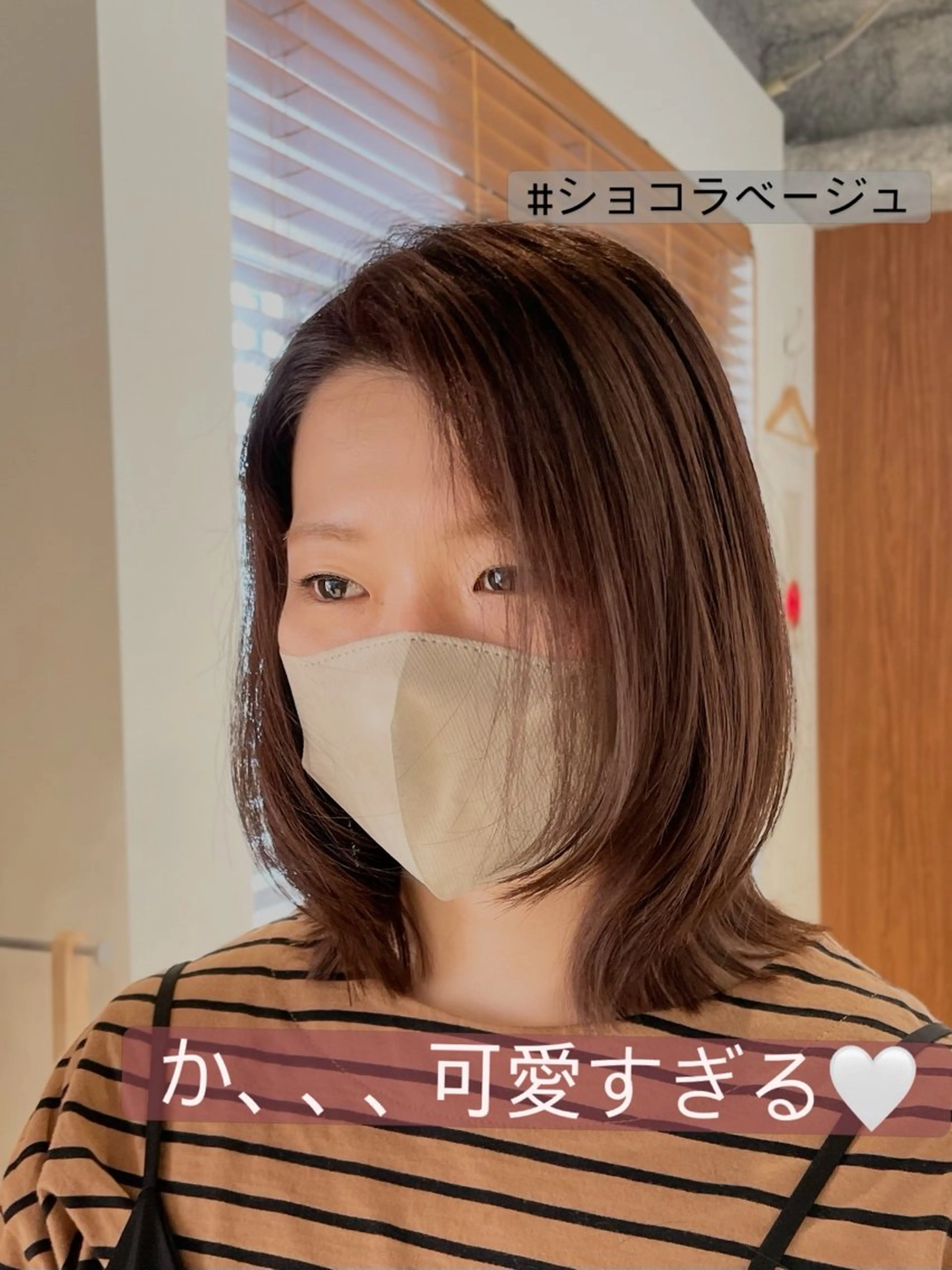ミディアム 渡辺 広宣のヘアスタイル