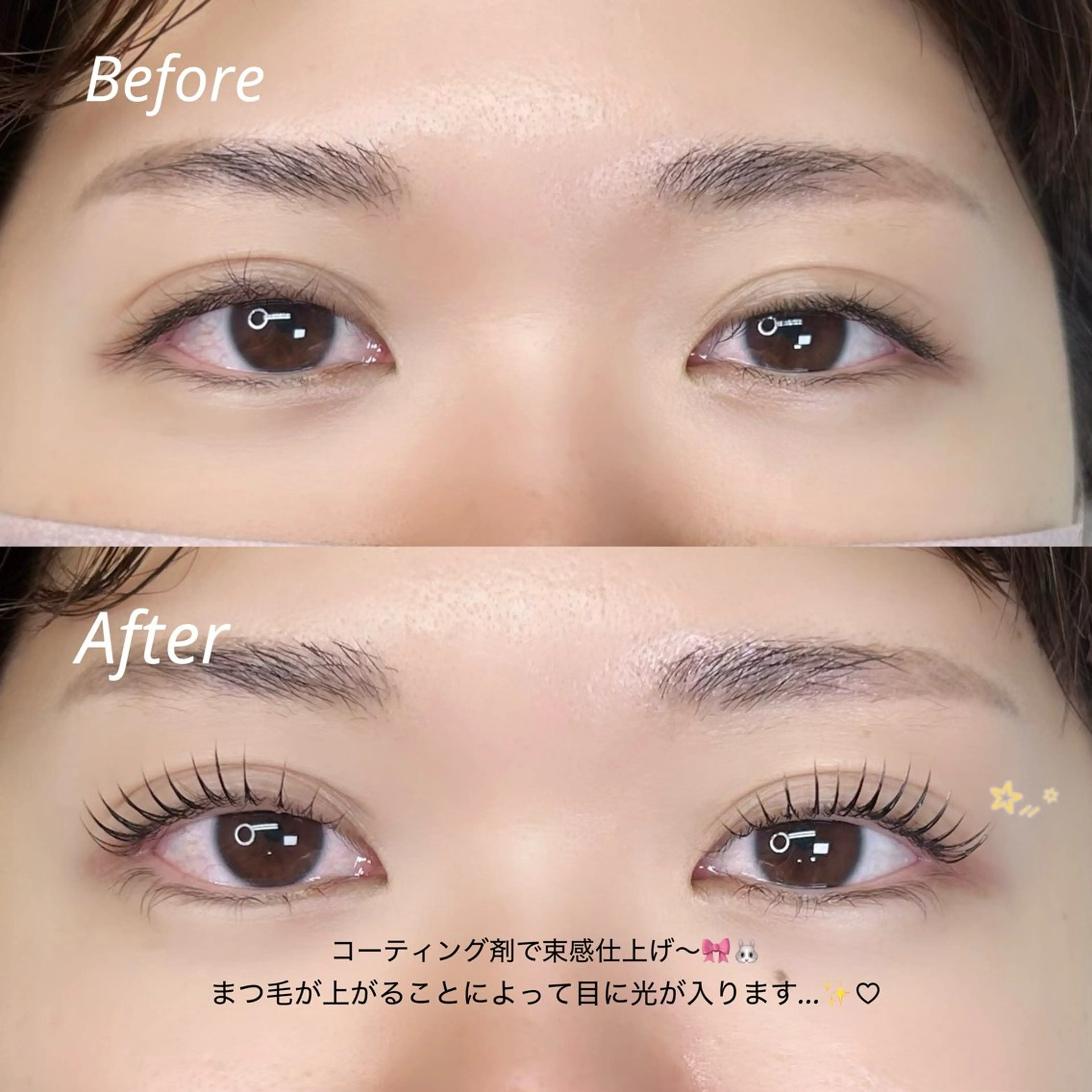 マツエク・マツパ イトウ フウミのマツエク・マツパデザイン