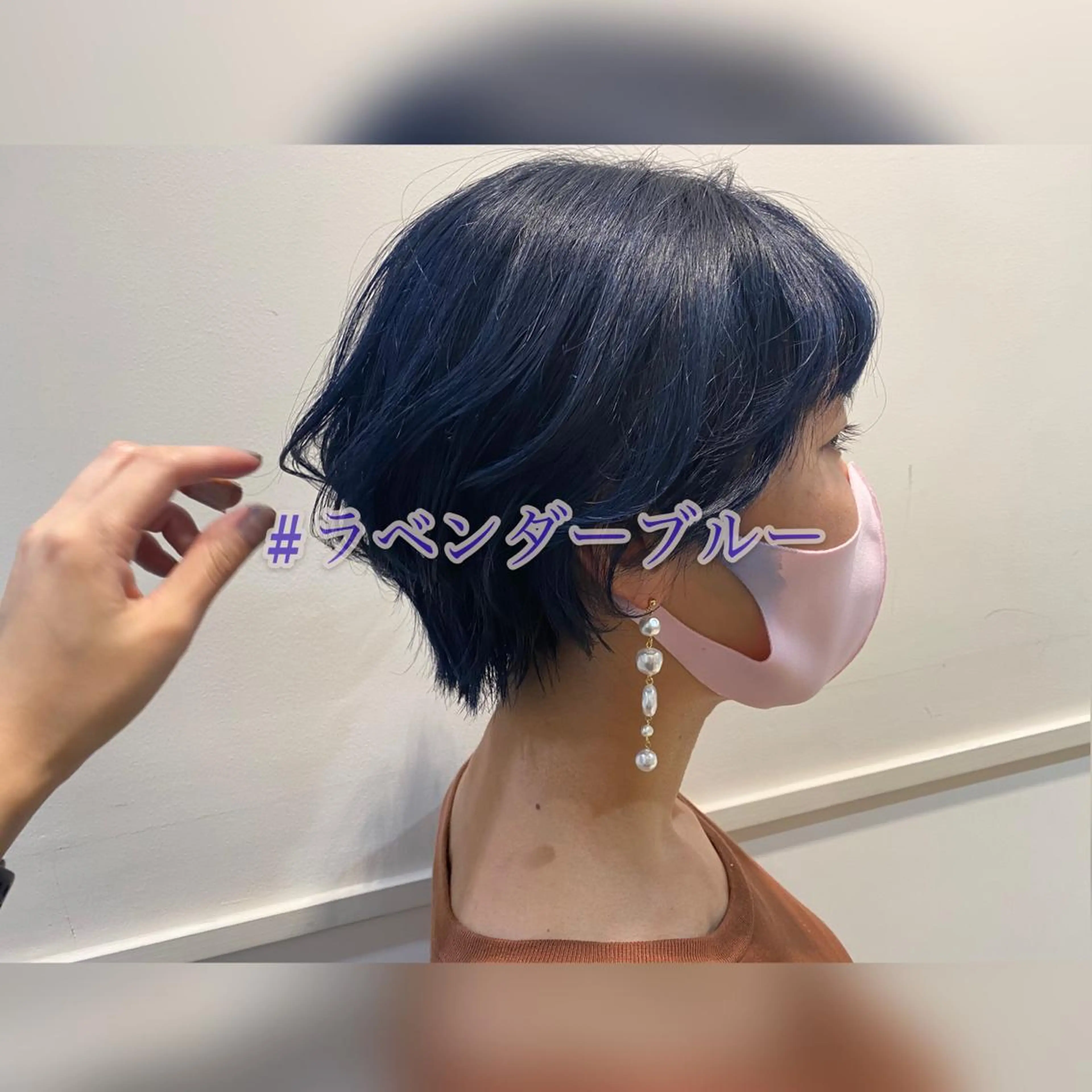 ショート カラー ヘアカラー トリートメント 似合う髪型が 分からない方へのヘアスタイル