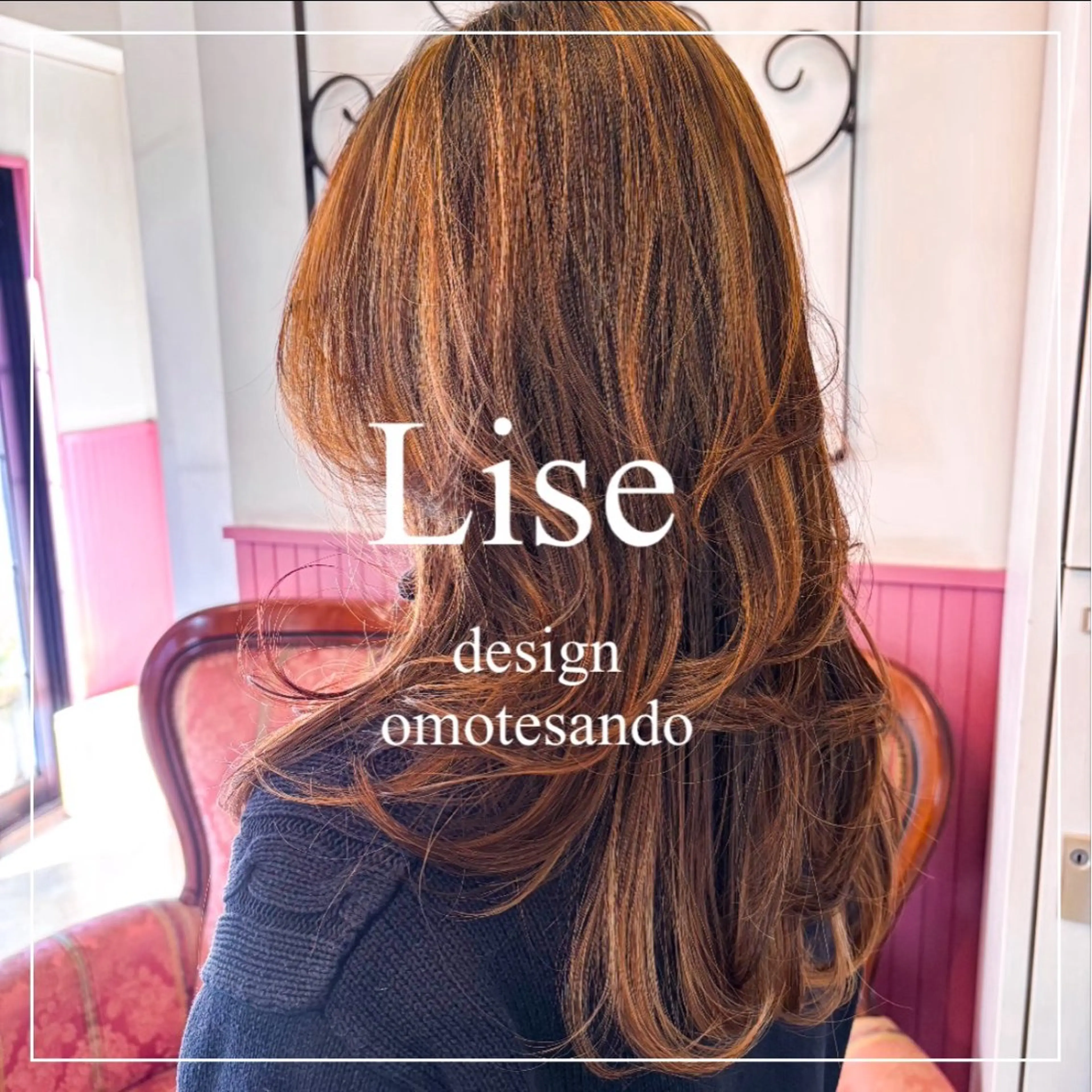 ロング カラー ヘアアレンジ メンズ カット ヘアカラー トリートメント 表参道Lise おおいしおりのヘアスタイル