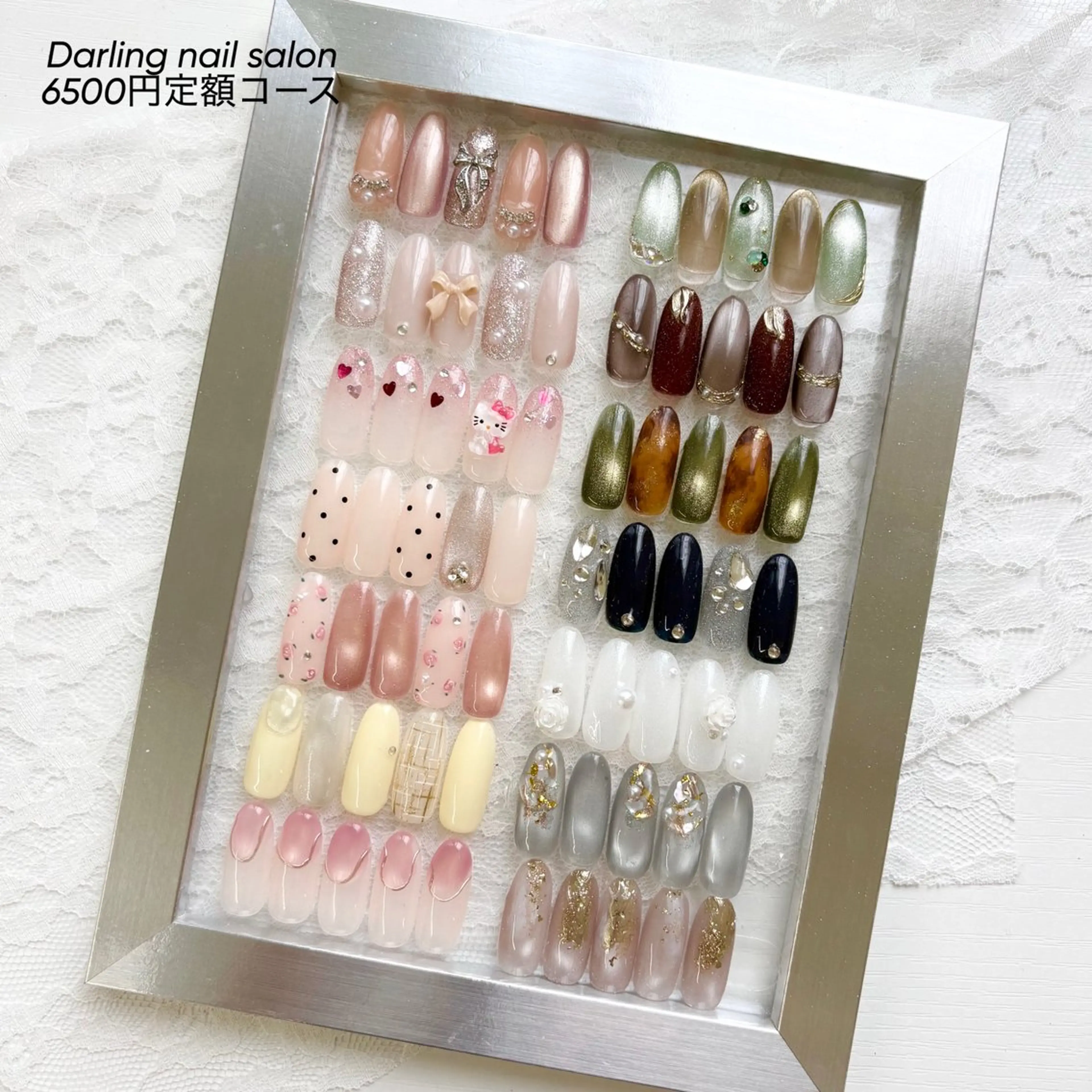 ネイル ハンドネイル Darling nail salonのネイルデザイン