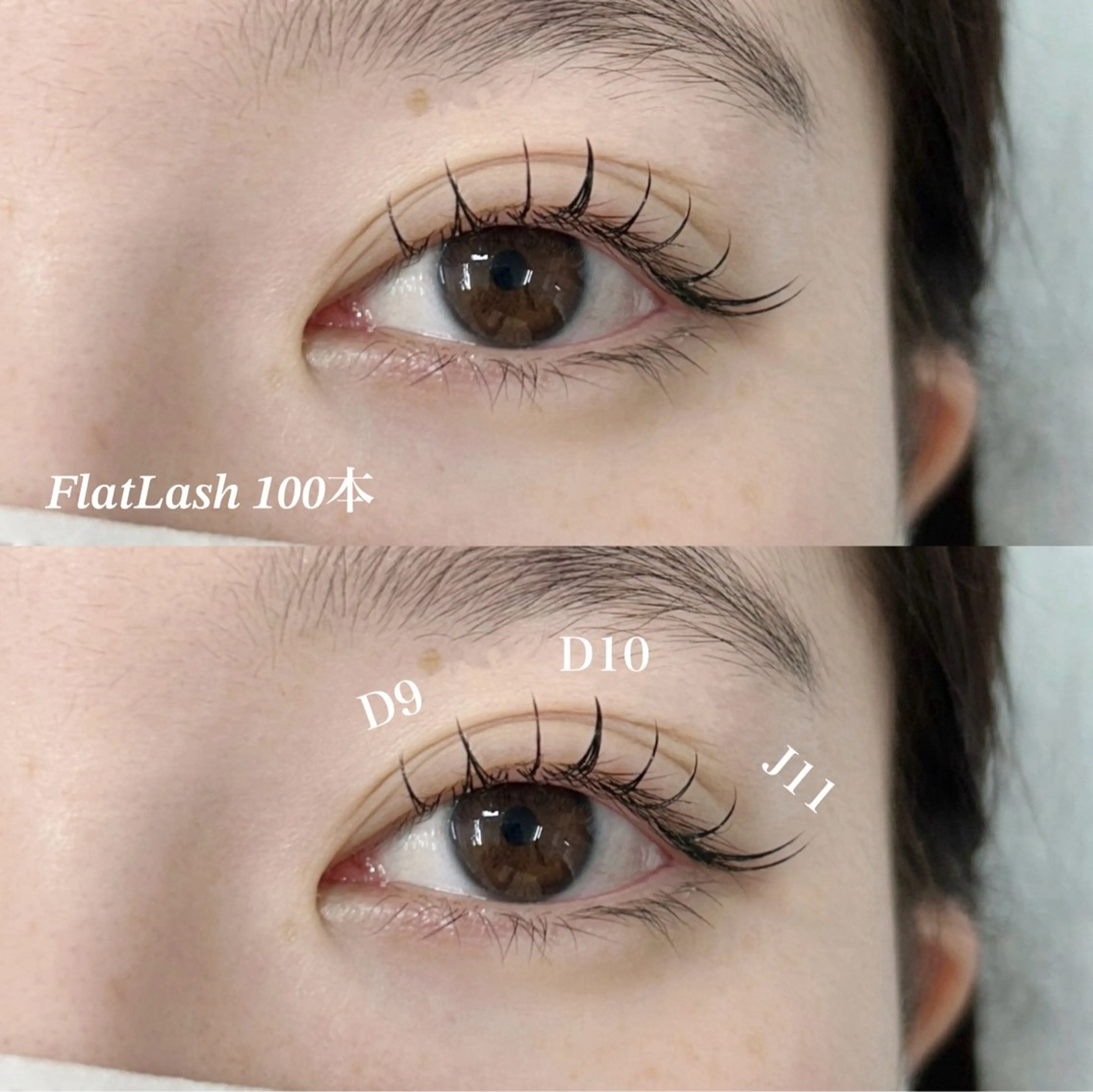 マツエク・マツパ マツエク eyelashsalonAREY所属・こばやし りなのマツエク・マツパデザイン
