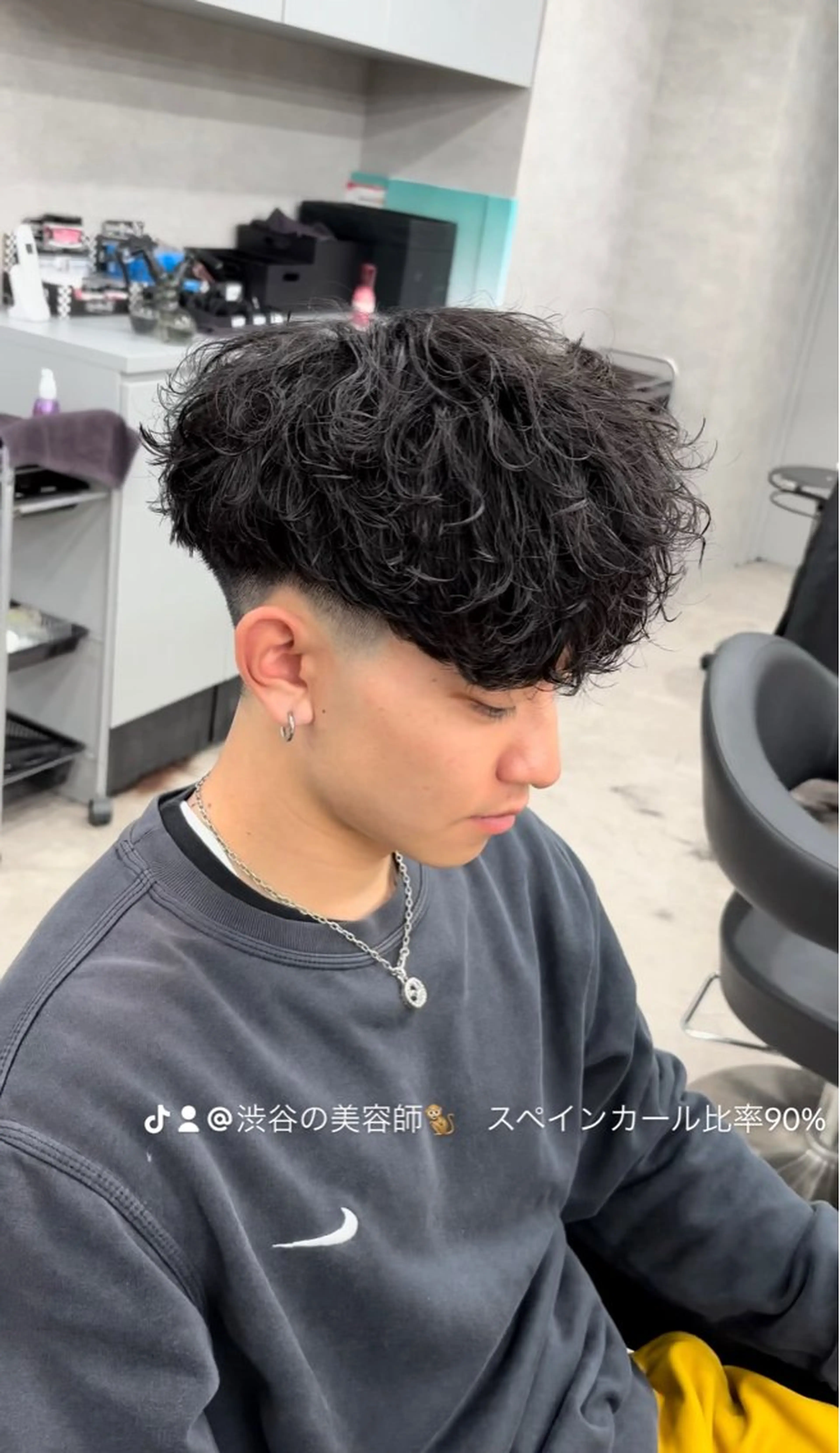 パーマ スペインカールパーマ 特化/しょうま🌟のヘアスタイル