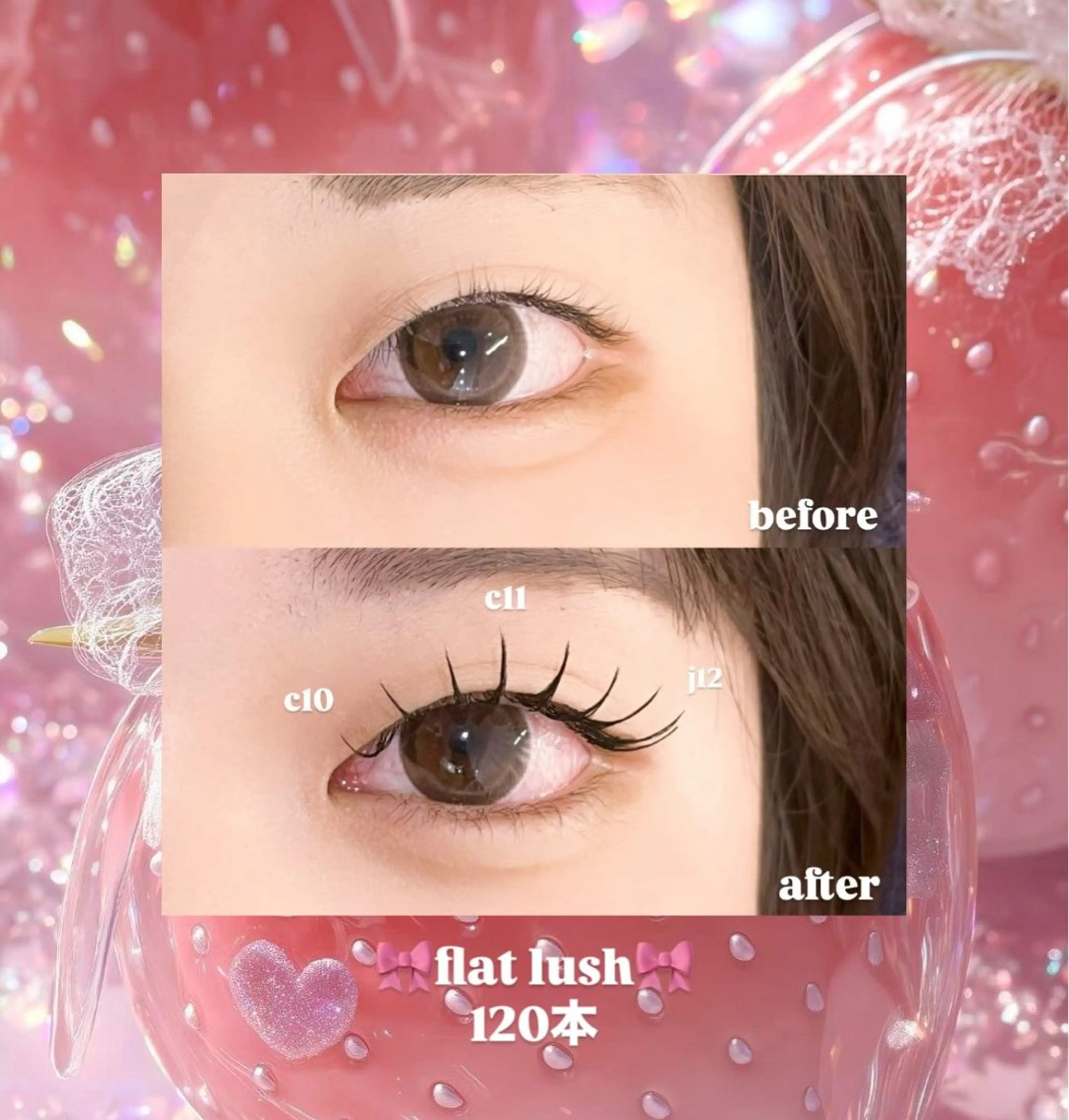 マツエク・マツパ H eyelash YUUKI🎀のマツエク・マツパデザイン