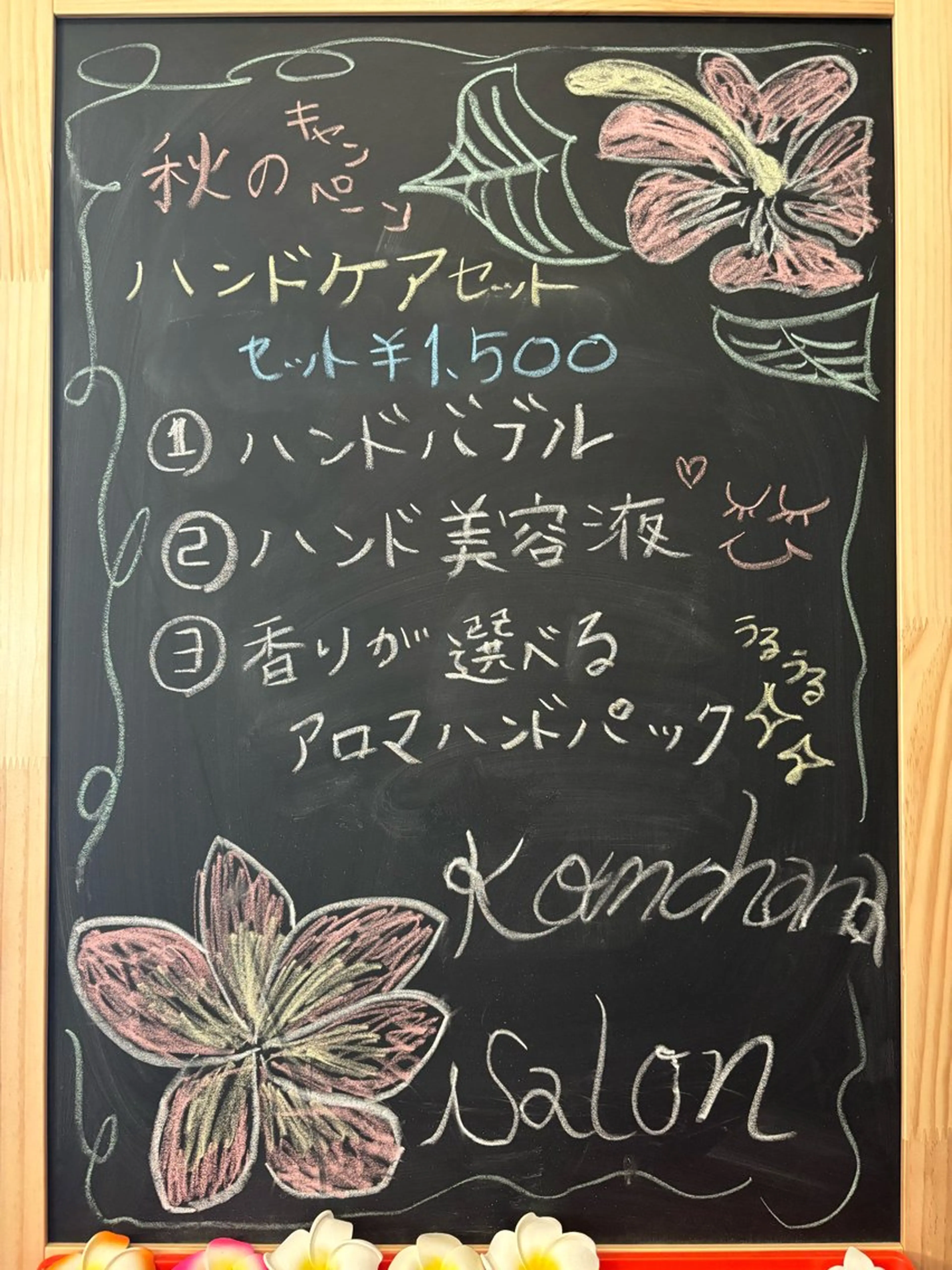 ネイル komohana salon🌺のネイルデザイン