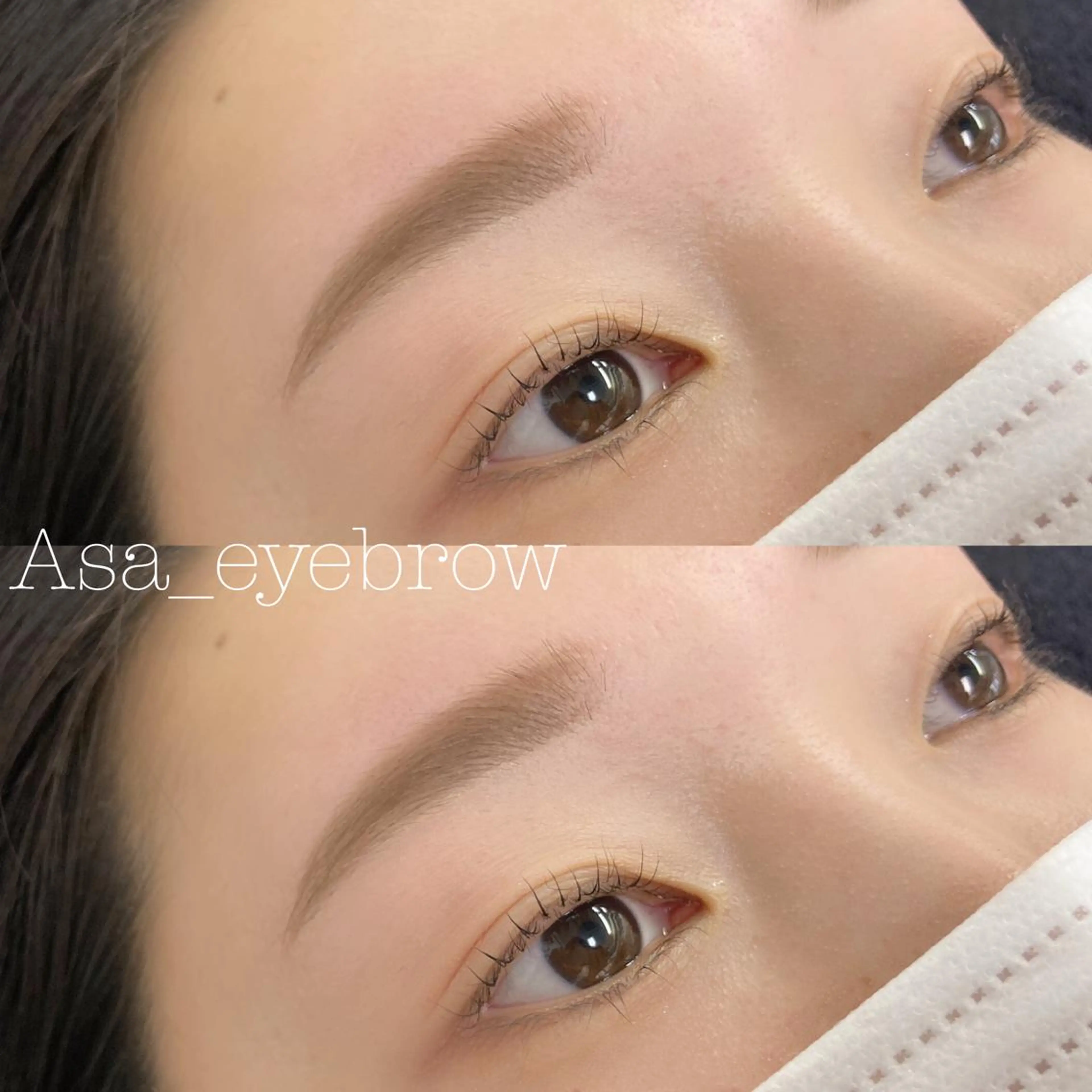 国分寺アイリスト あさみのマツエク・マツパデザイン