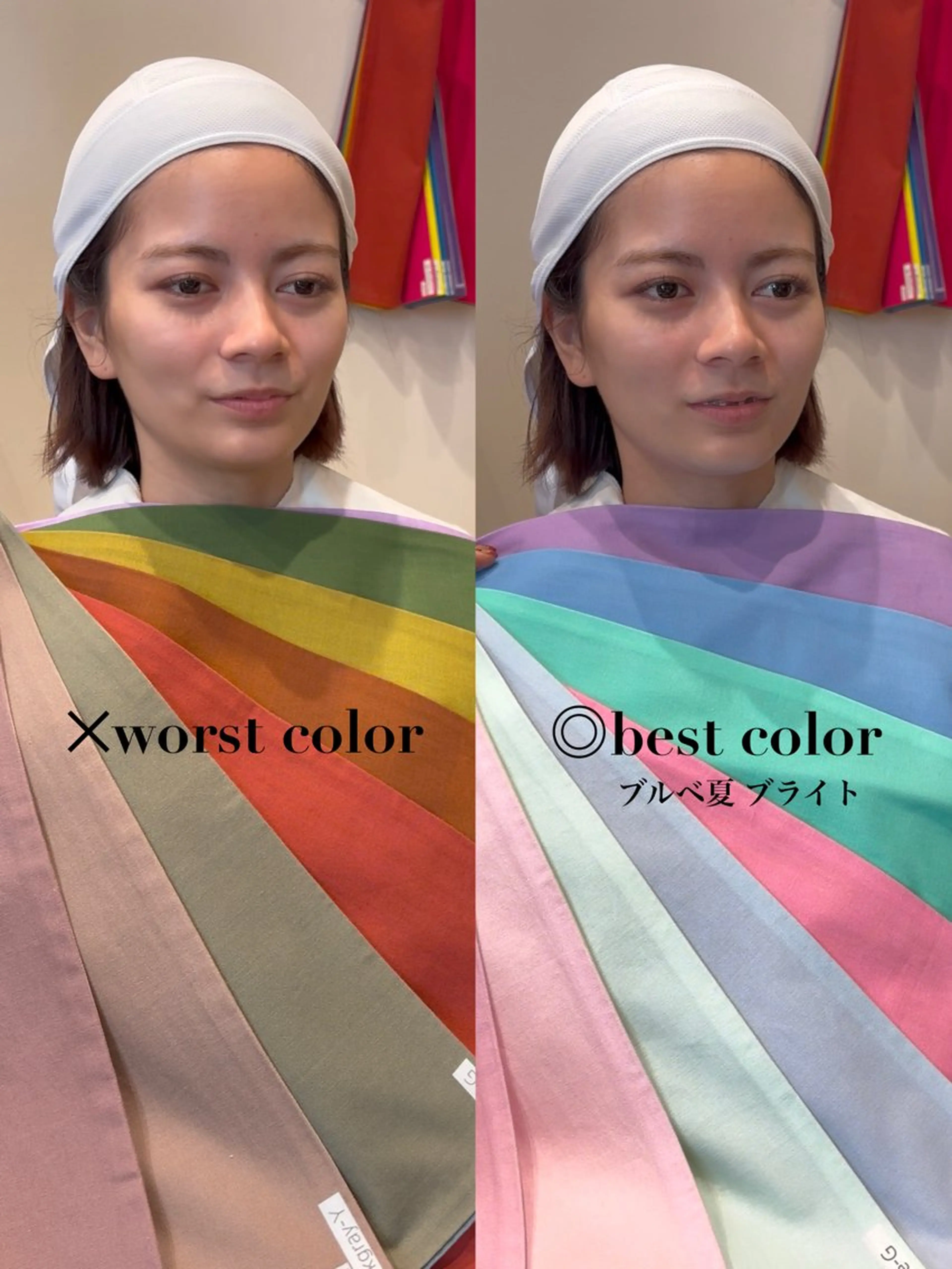 【🌸似合わせワンカラー＋14タイプパーソナルカラー診断(フルコース)🌸】メイクレクチャー付き💄✅資格保持の写真