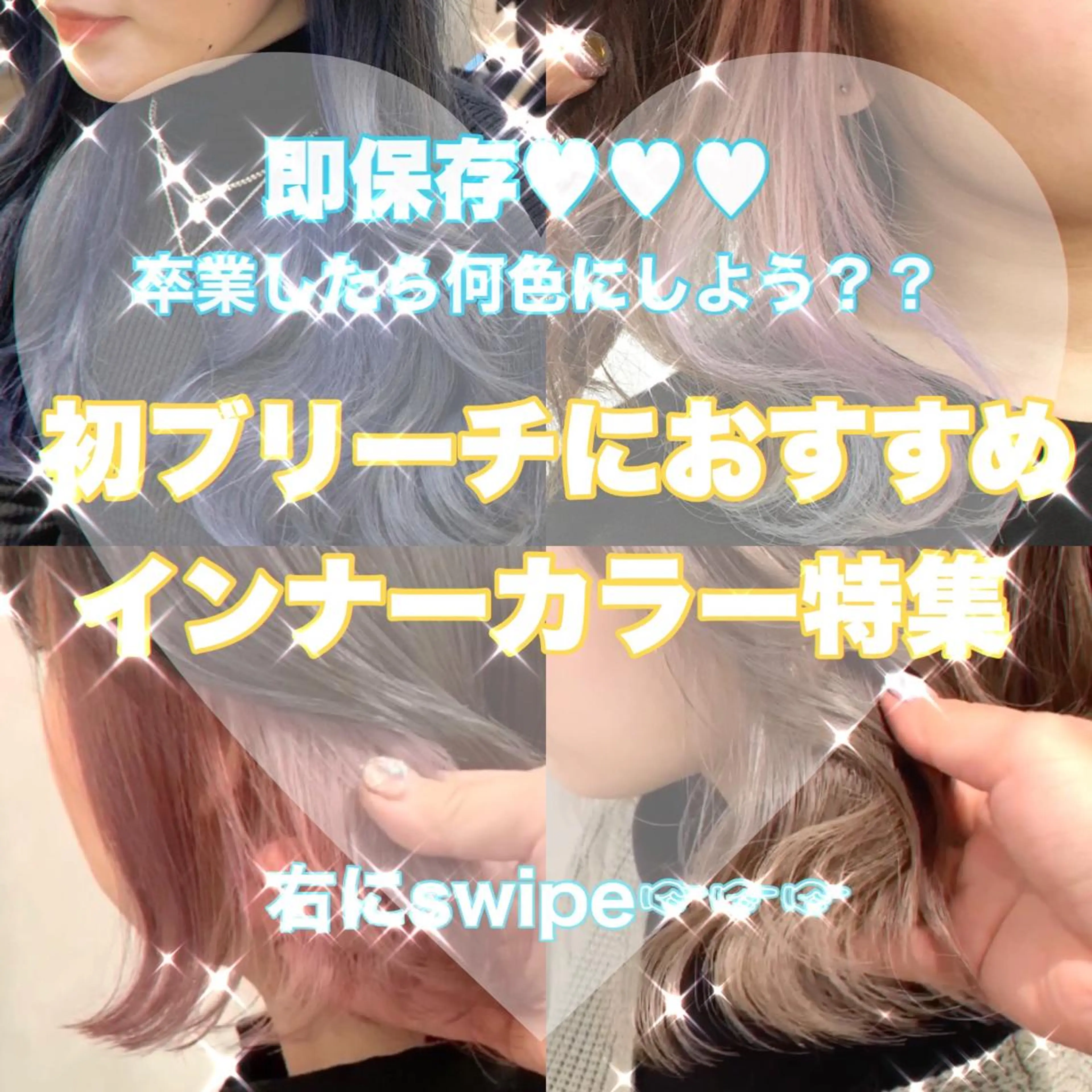 ロング カラー パーマ ヘアアレンジ 代表🎀 ふわモテ愛 され髪🩷yumiのヘアスタイル