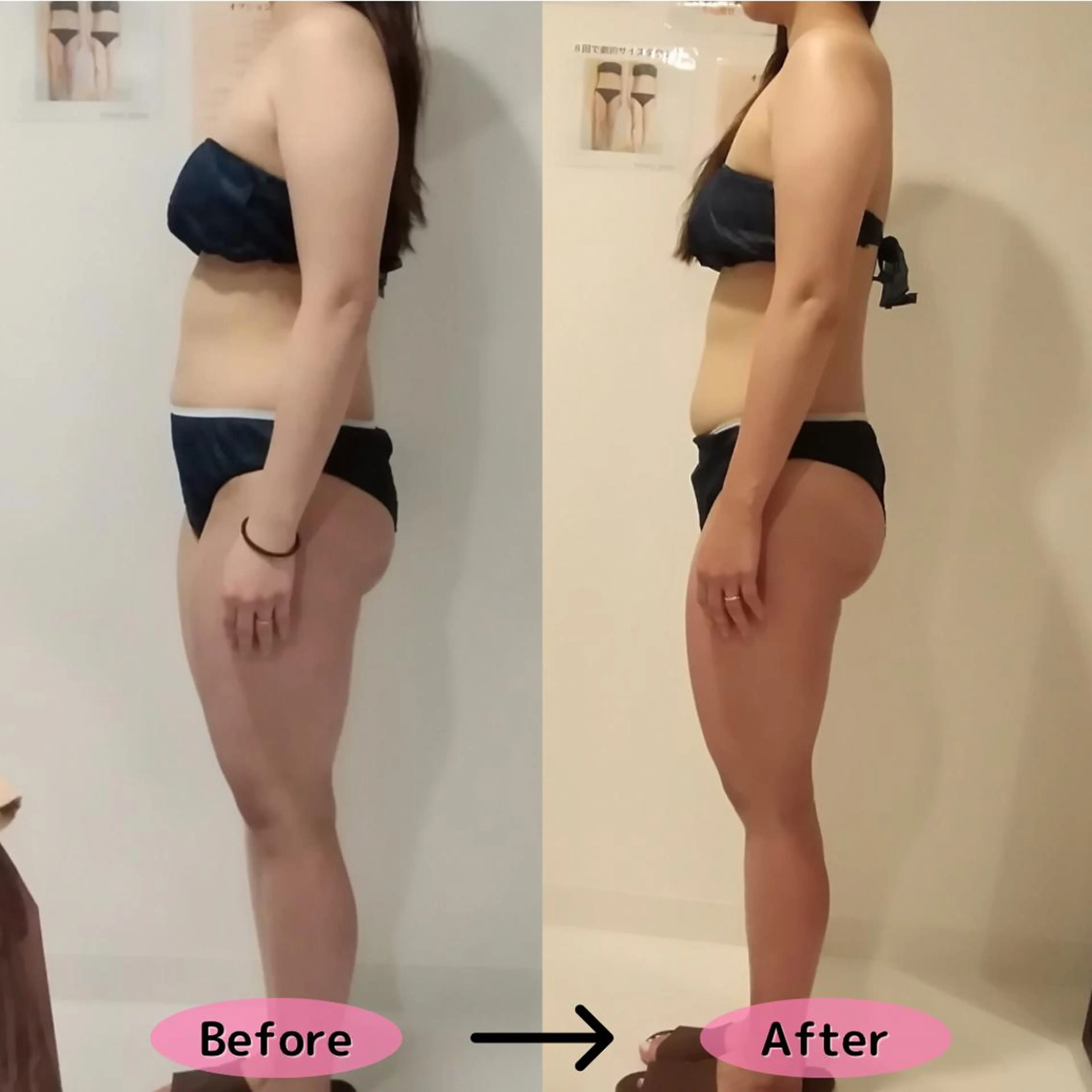 エステ 痩身専門サロン ビューティーグランツのエステ・リラクイメージ