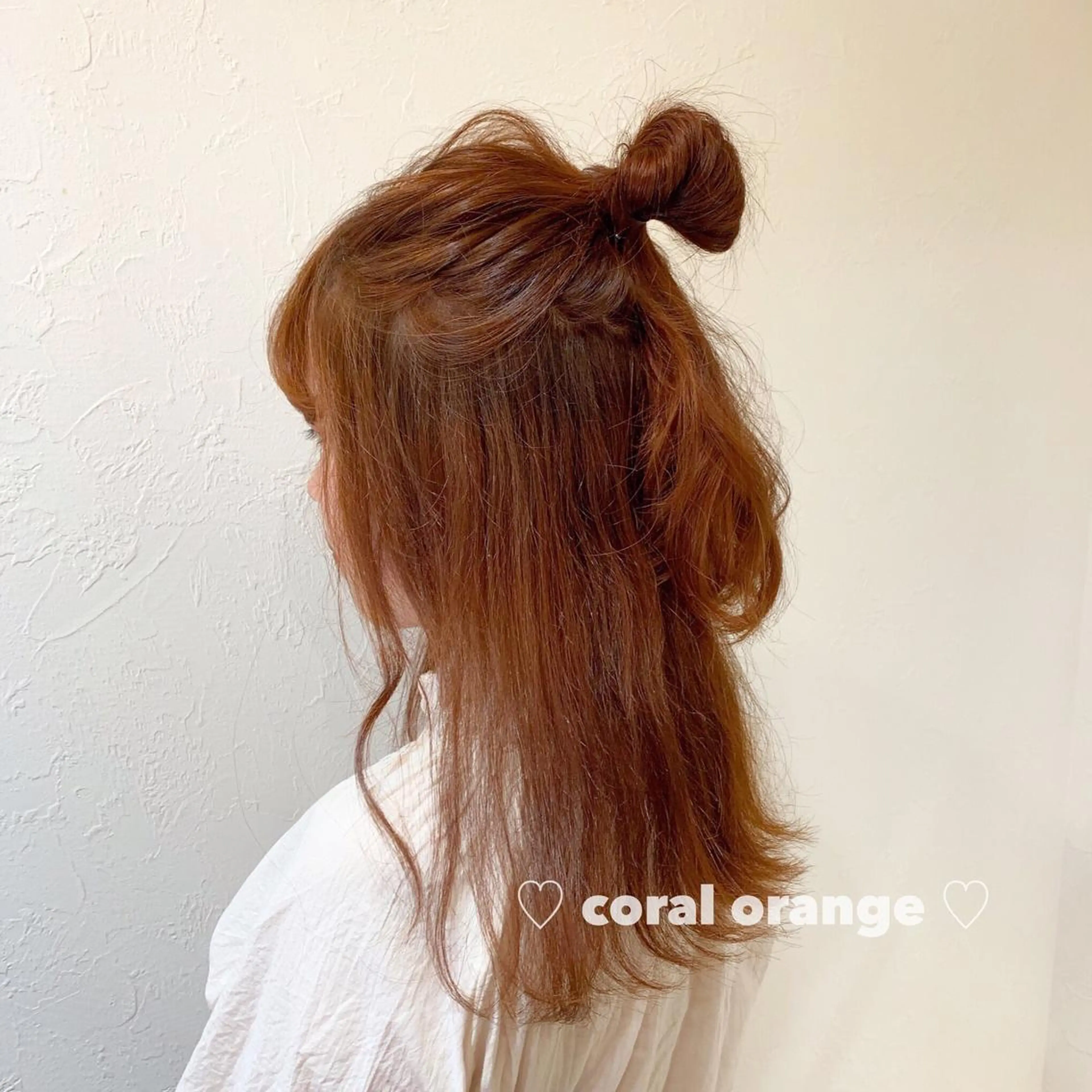 ロング ブリーチなしカラー ダブルカラーエクステのヘアスタイル