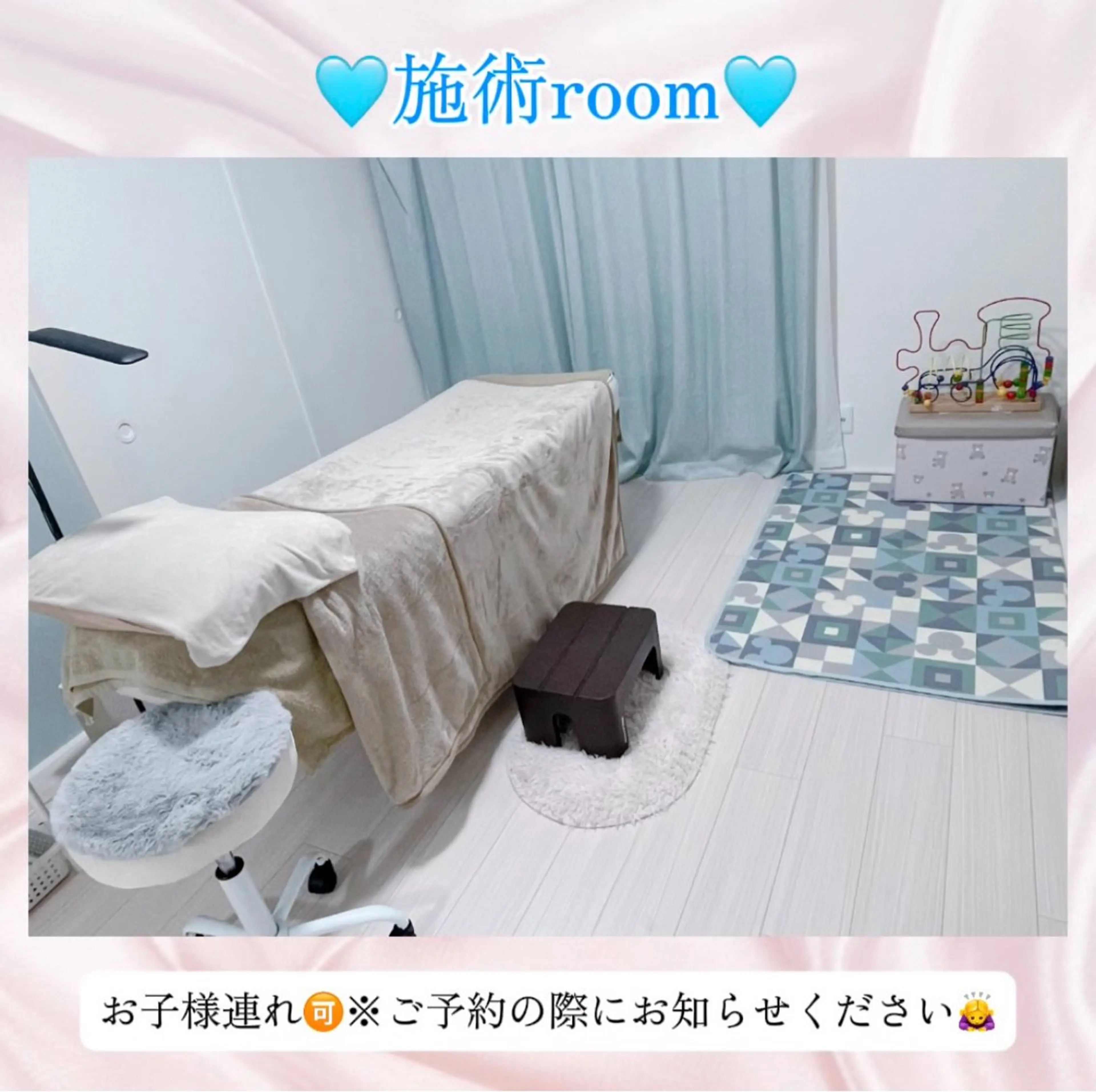 eyesalon aoのマツエク・マツパデザイン