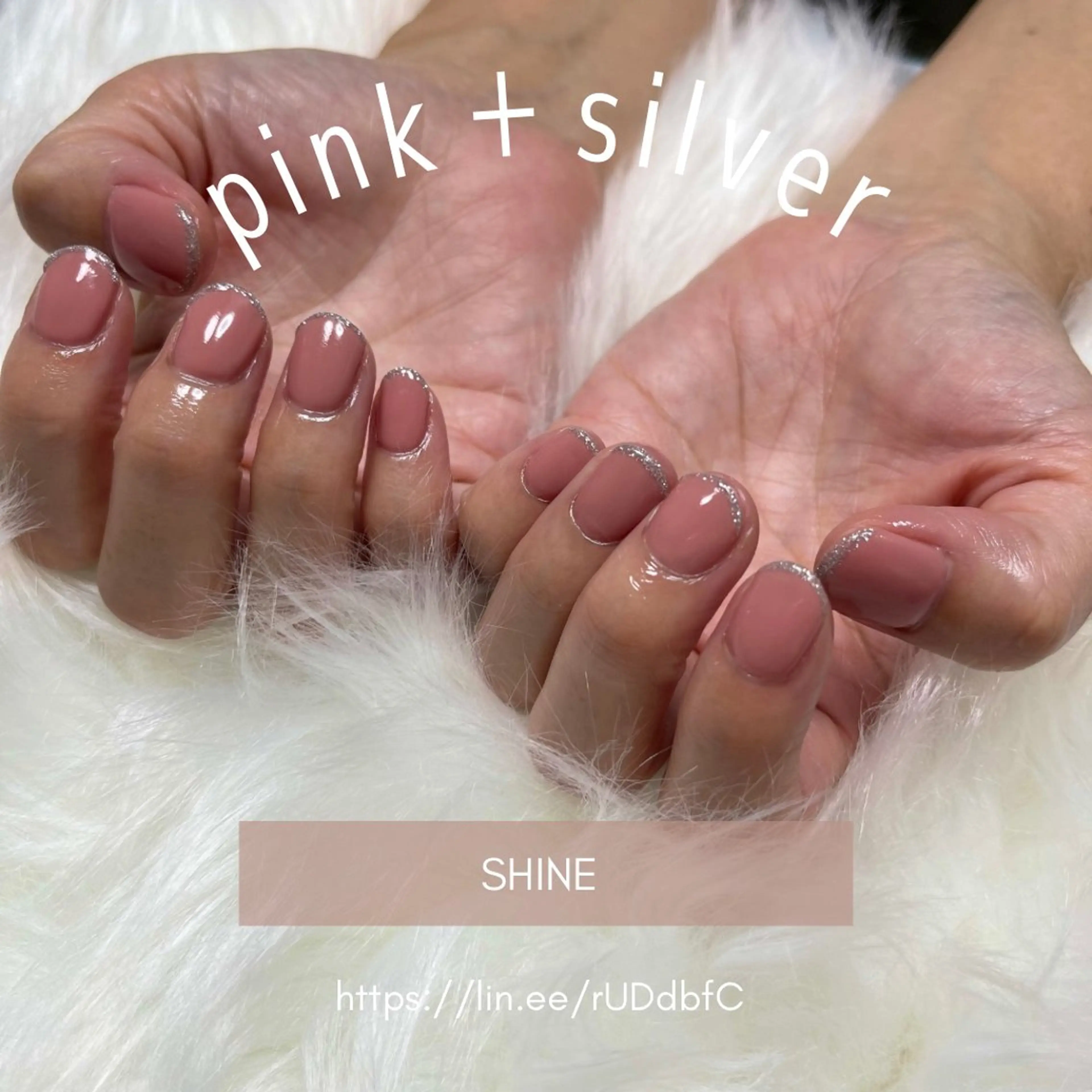 ネイル ゴールド ラメ(グリッター) ワンカラーネイル シルバー SHINE nail salonのネイルデザイン