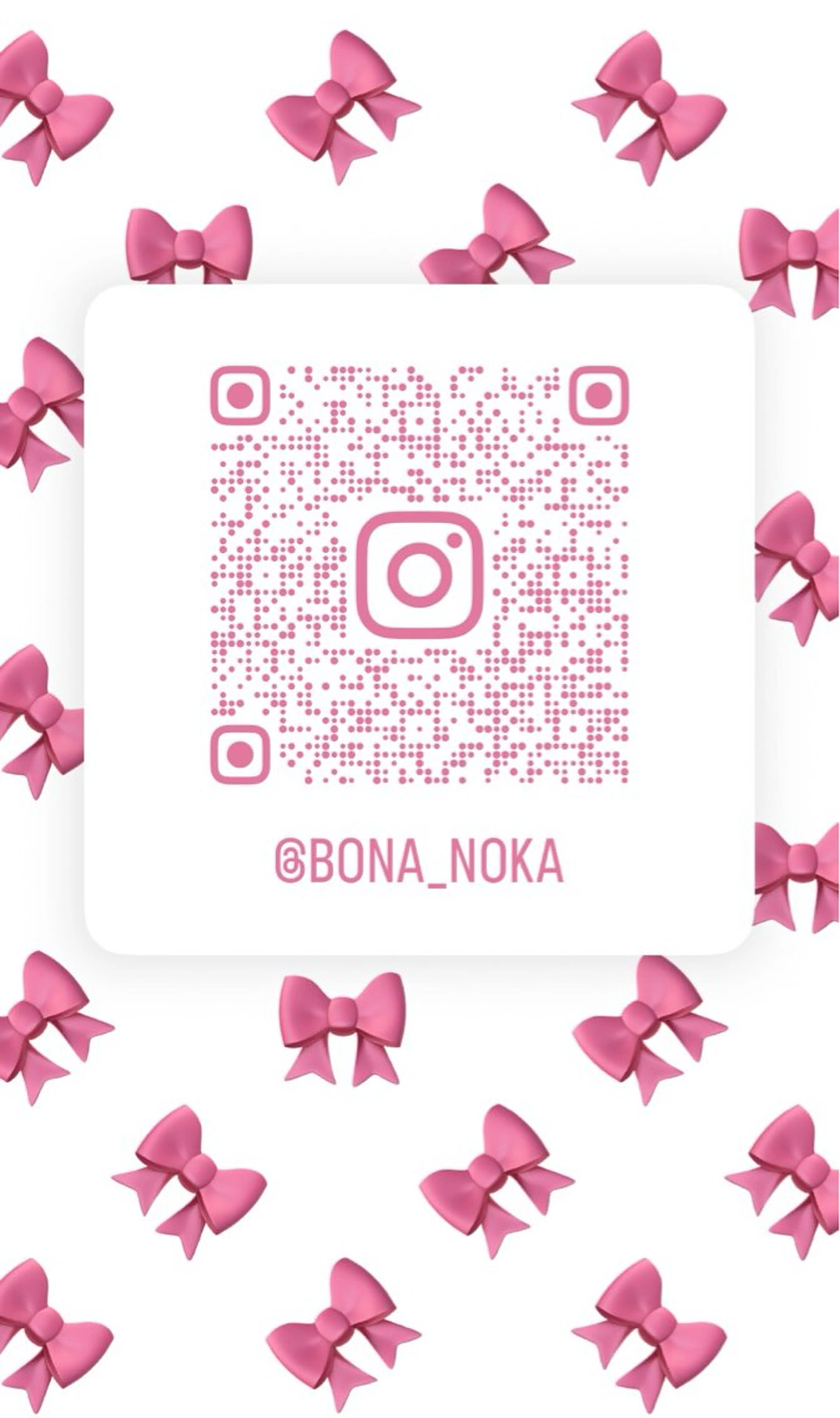 嶋田 和花のヘアスタイル