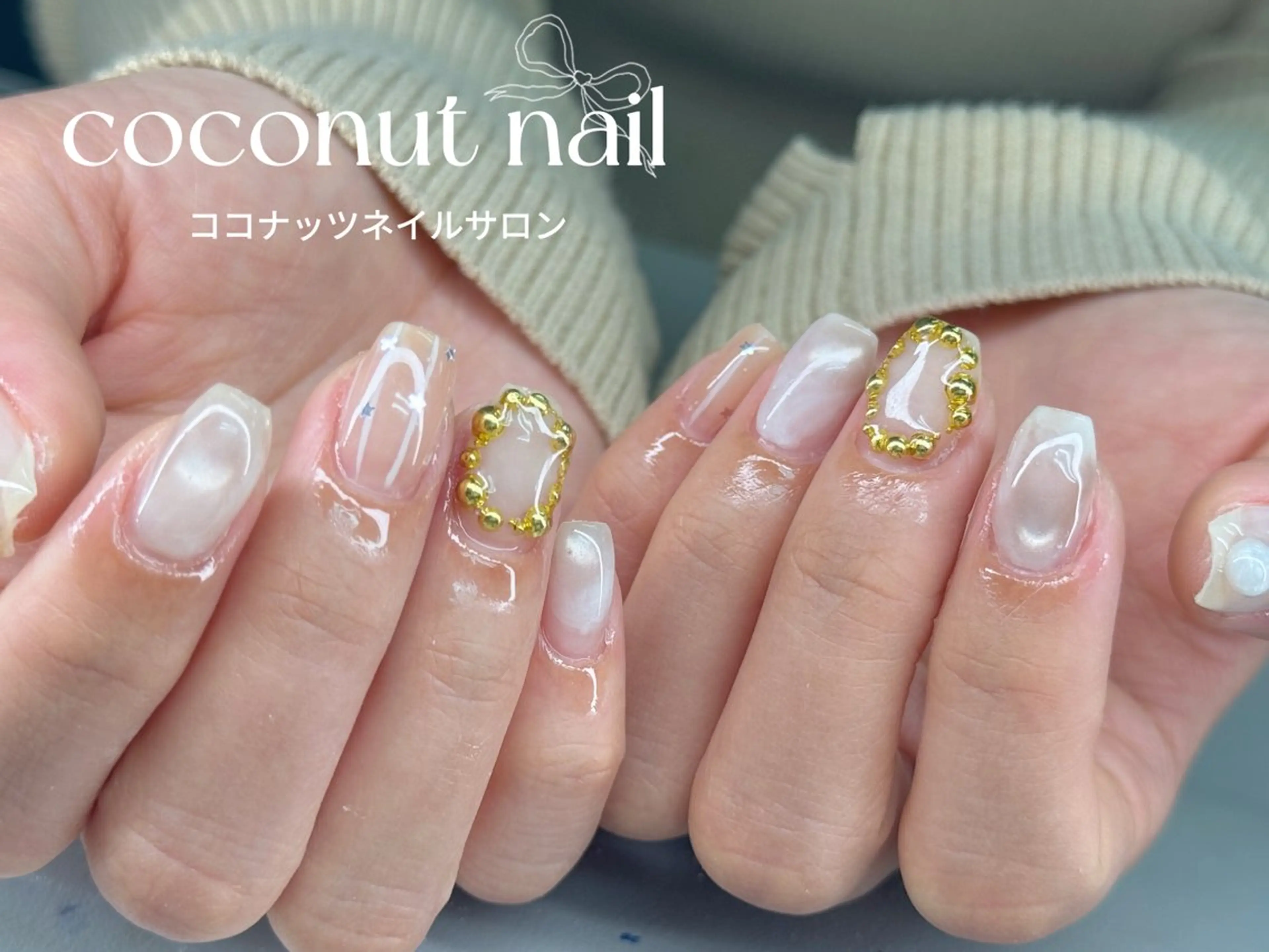 ネイル べっ甲ネイル フレンチネイル キラキラネイル マグネットネイル 大理石ネイル(マーブル) ハンドネイル 神田 ココナッツのネイルデザイン