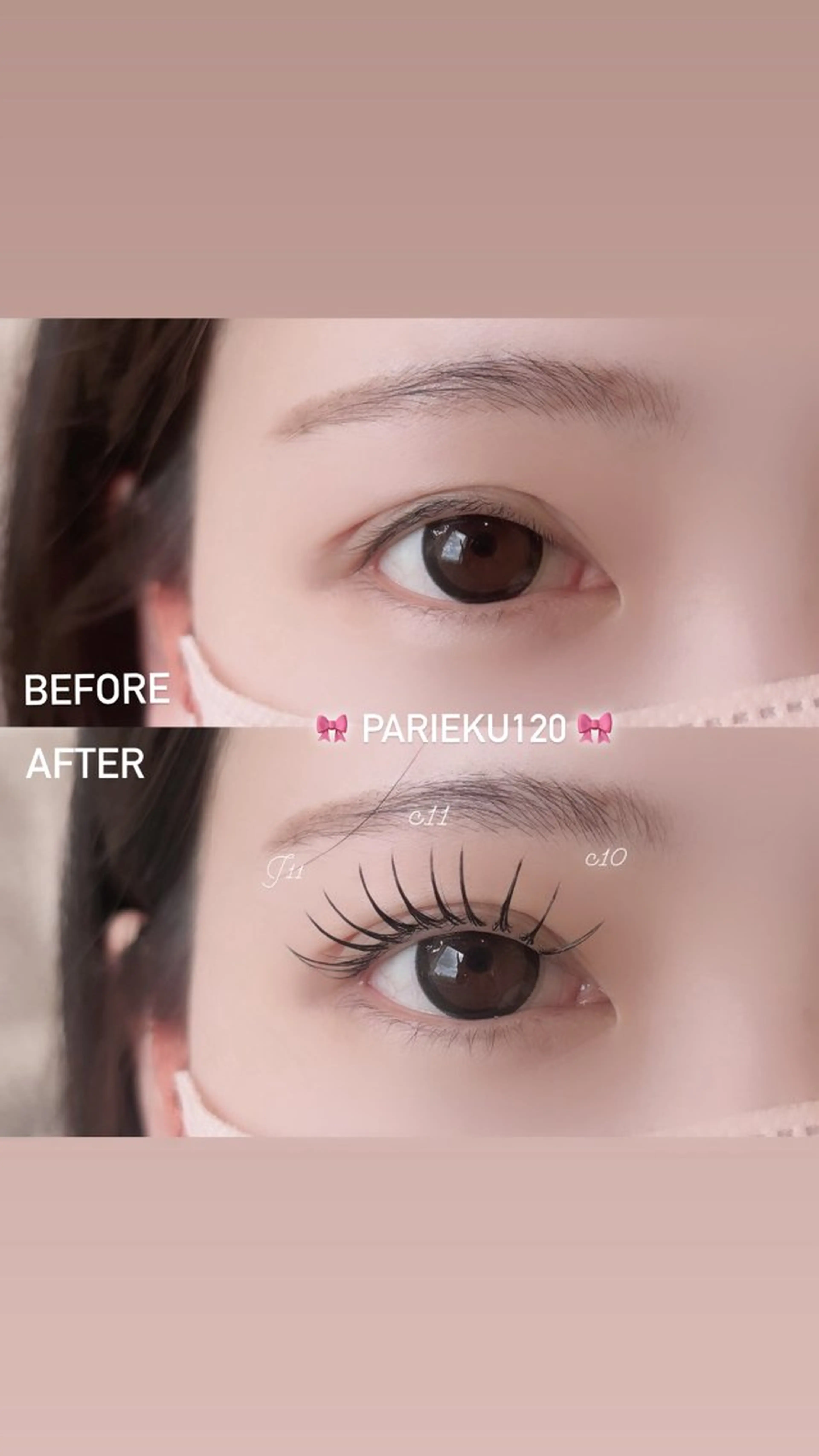 パリエク100本☆(parisienne×flatlash120)コーティング仕上げ✨の写真