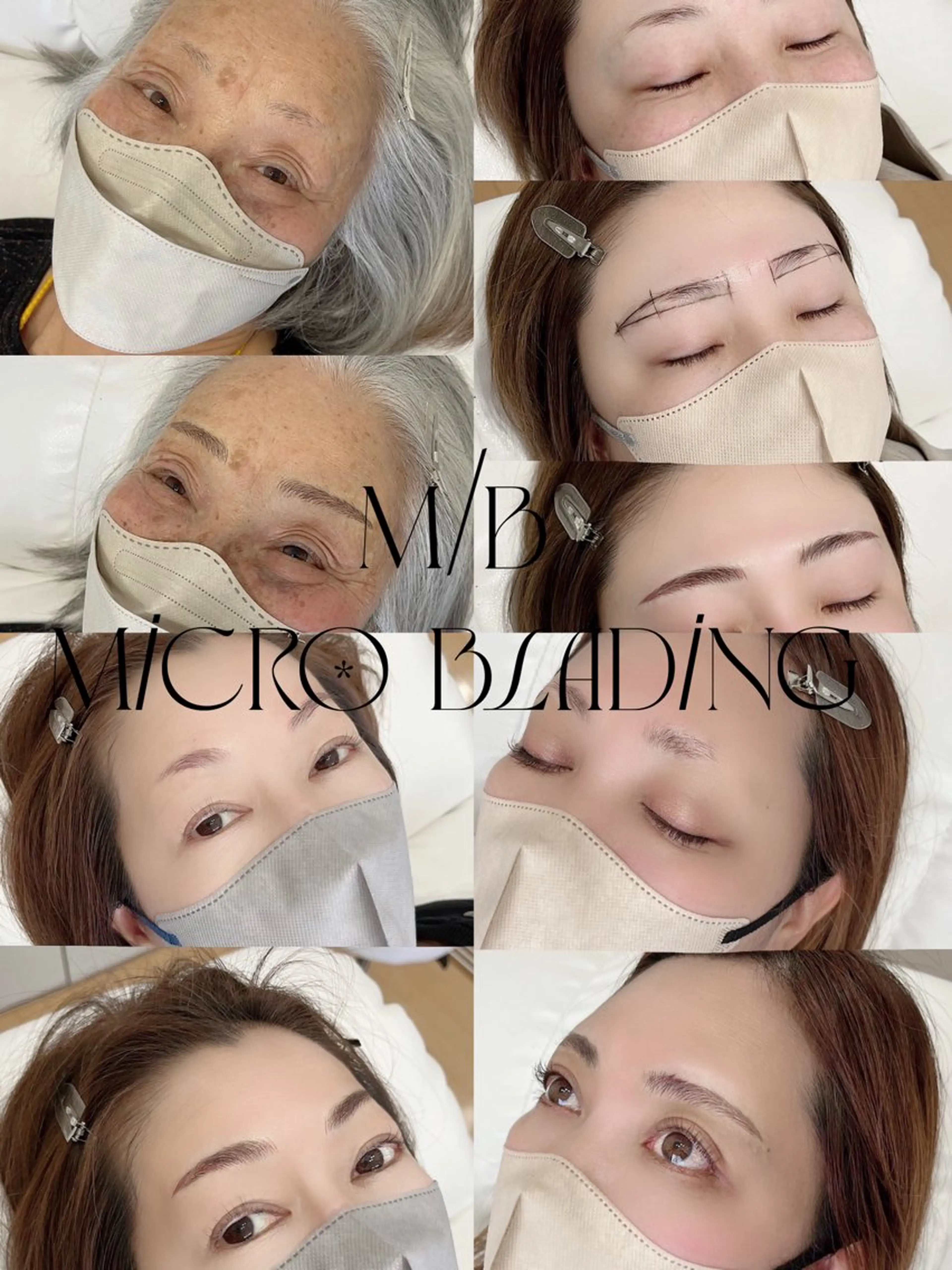 【自分史上いちばん 可愛い目元へ】のマツエク・マツパデザイン