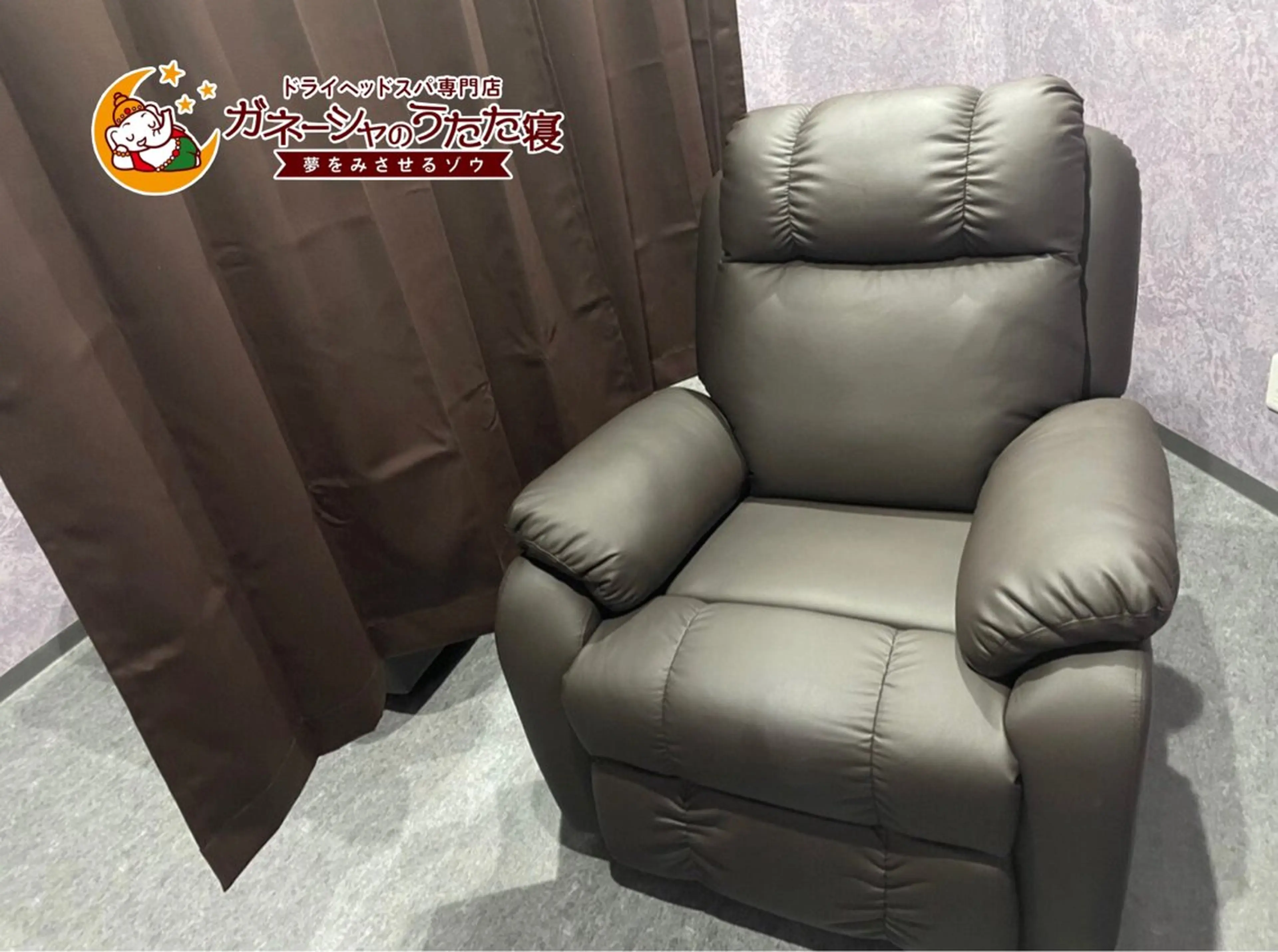 ドライヘッドスパ専門 店🌙️️Hontoのエステ・リラクイメージ