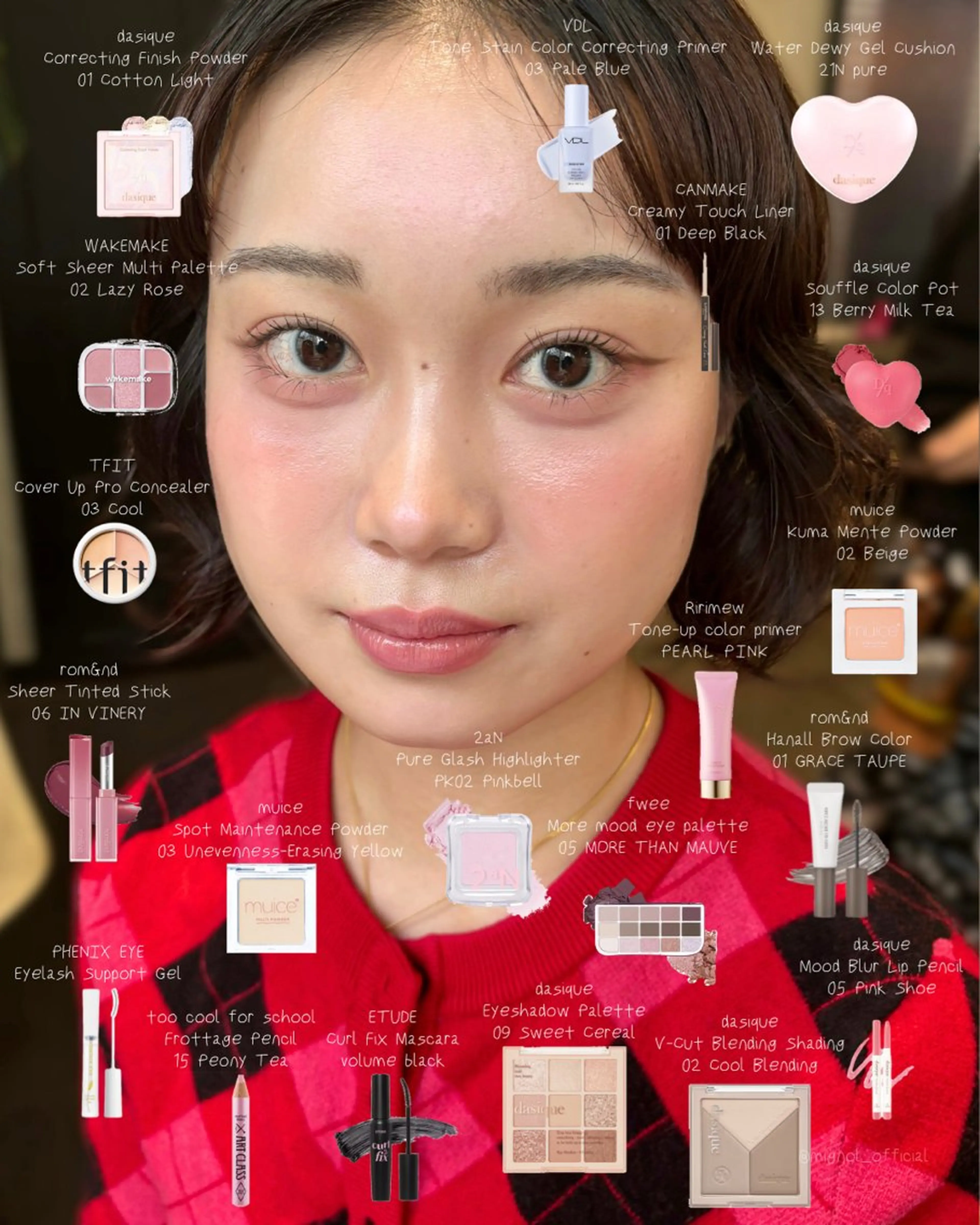 パーソナルカラー診断 骨格診断 顔タイプ診断 yuri | 韓国垢抜け🌙のその他イメージ