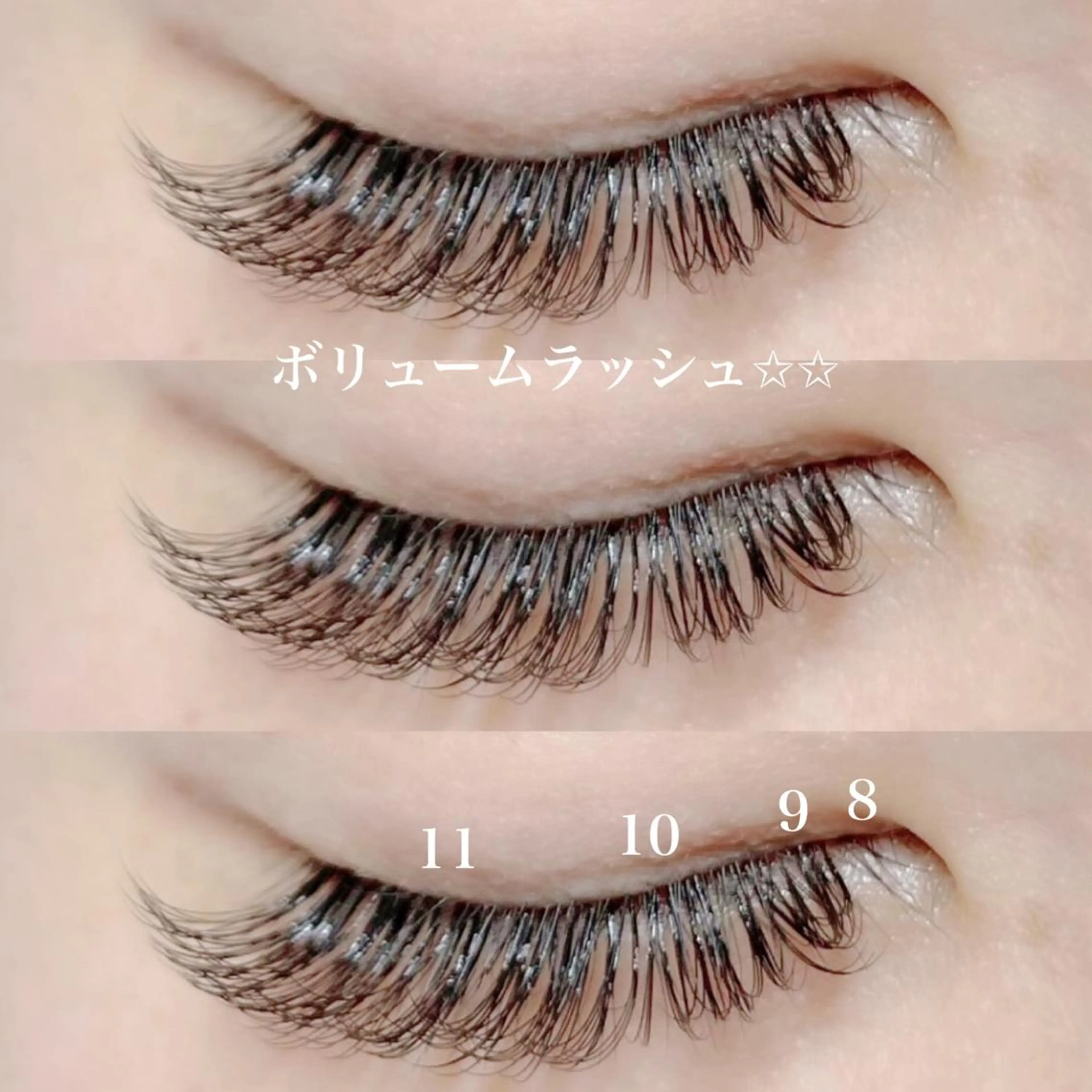 マツエク・マツパ Lassy aoiのマツエク・マツパデザイン