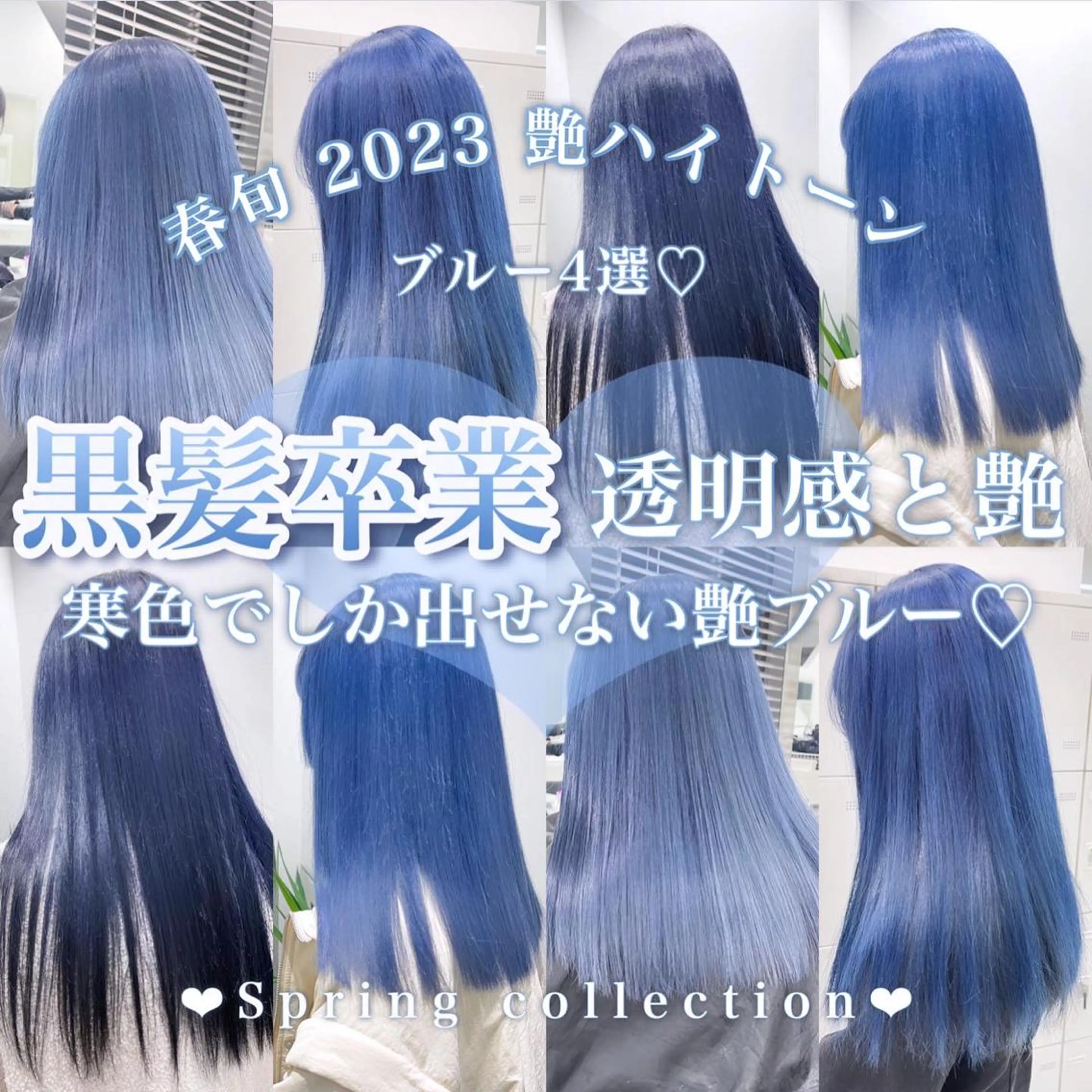 ロング カラー ヘアアレンジ ヘアカラー トリートメント ヘアセット 𝘳𝘺𝘰𝘬𝘢 髪質改善／ブリーチのヘアスタイル