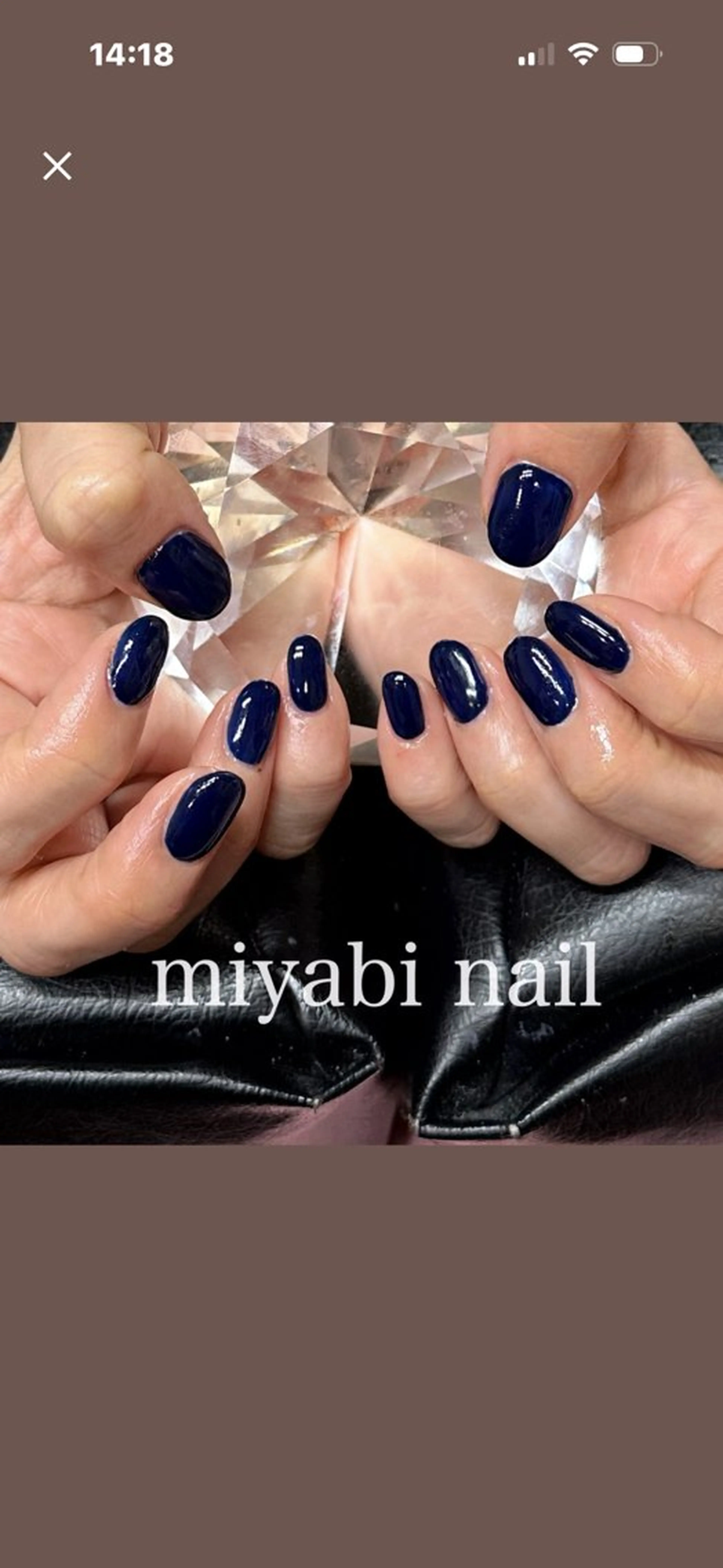 ネイル ブルー ジェルネイル 持ち込み ネイビー ワンカラーネイル ハンドネイル miyabi nail 桂川駅近くのネイルデザイン