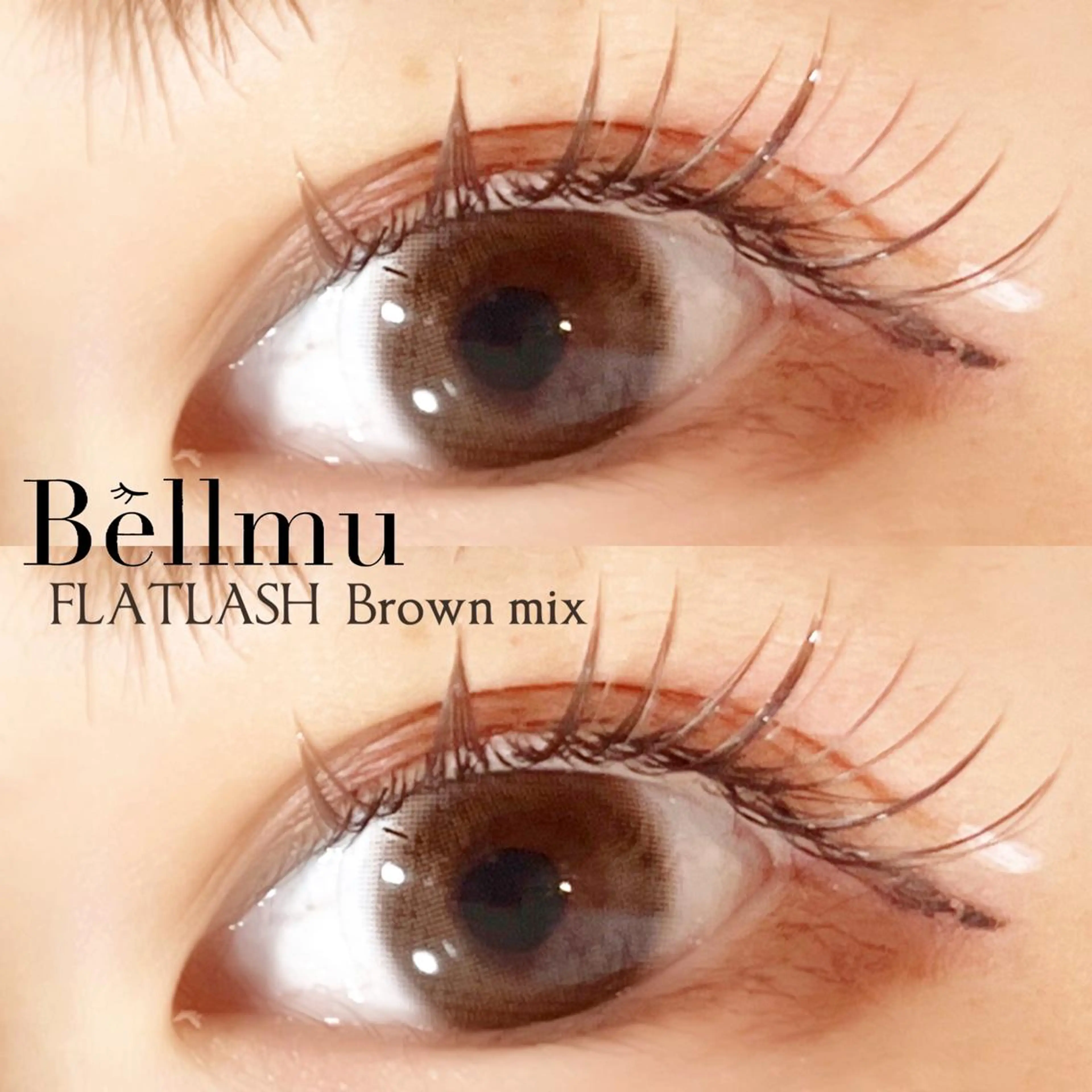 マツエク・マツパ 束感まつ毛 カラーマツエク フラットラッシュ 💈Bèllmu/ なんば/心斎橋❣️のマツエク・マツパデザイン