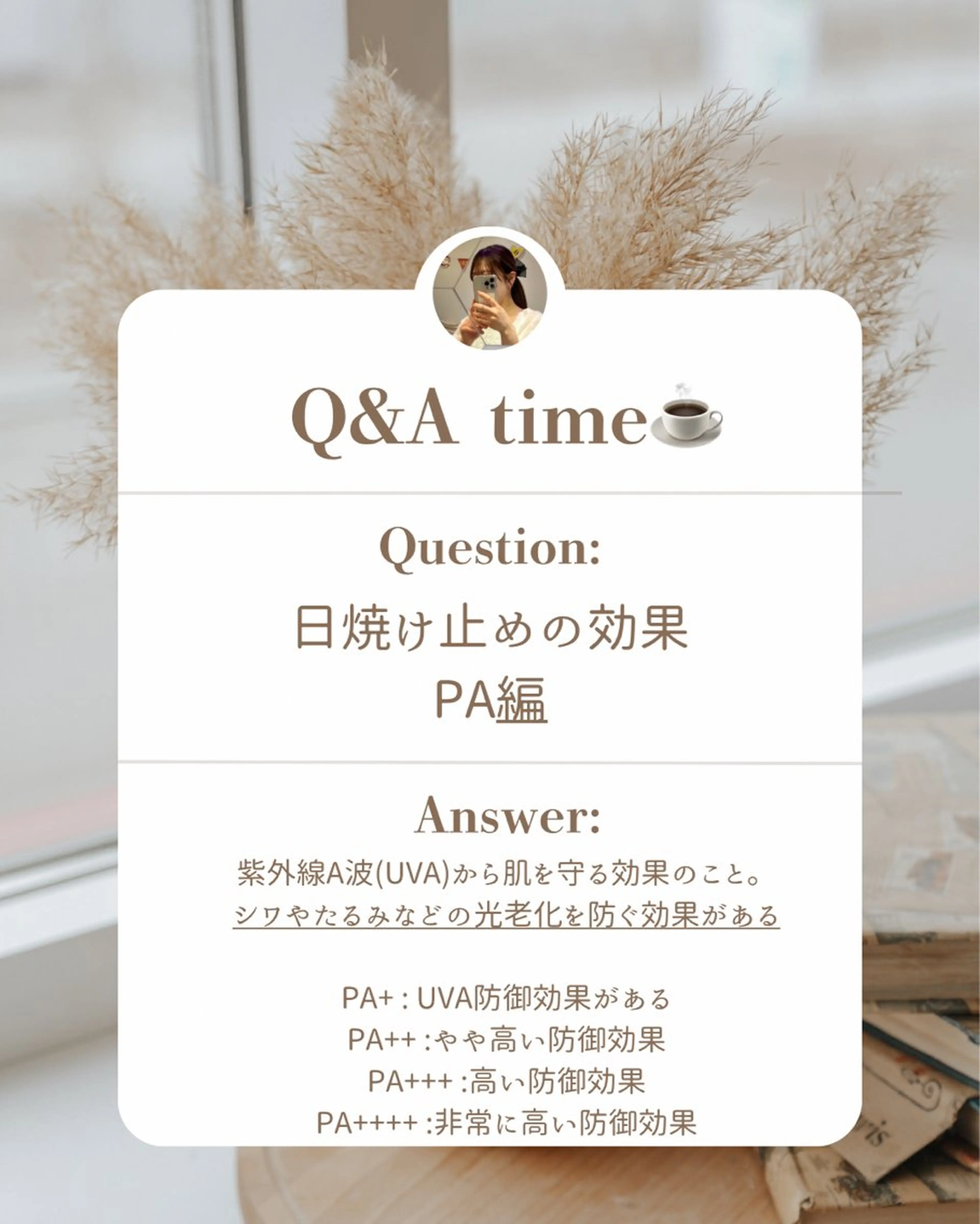 その他 🩵新宿シェービング 店長🩵清水のその他イメージ