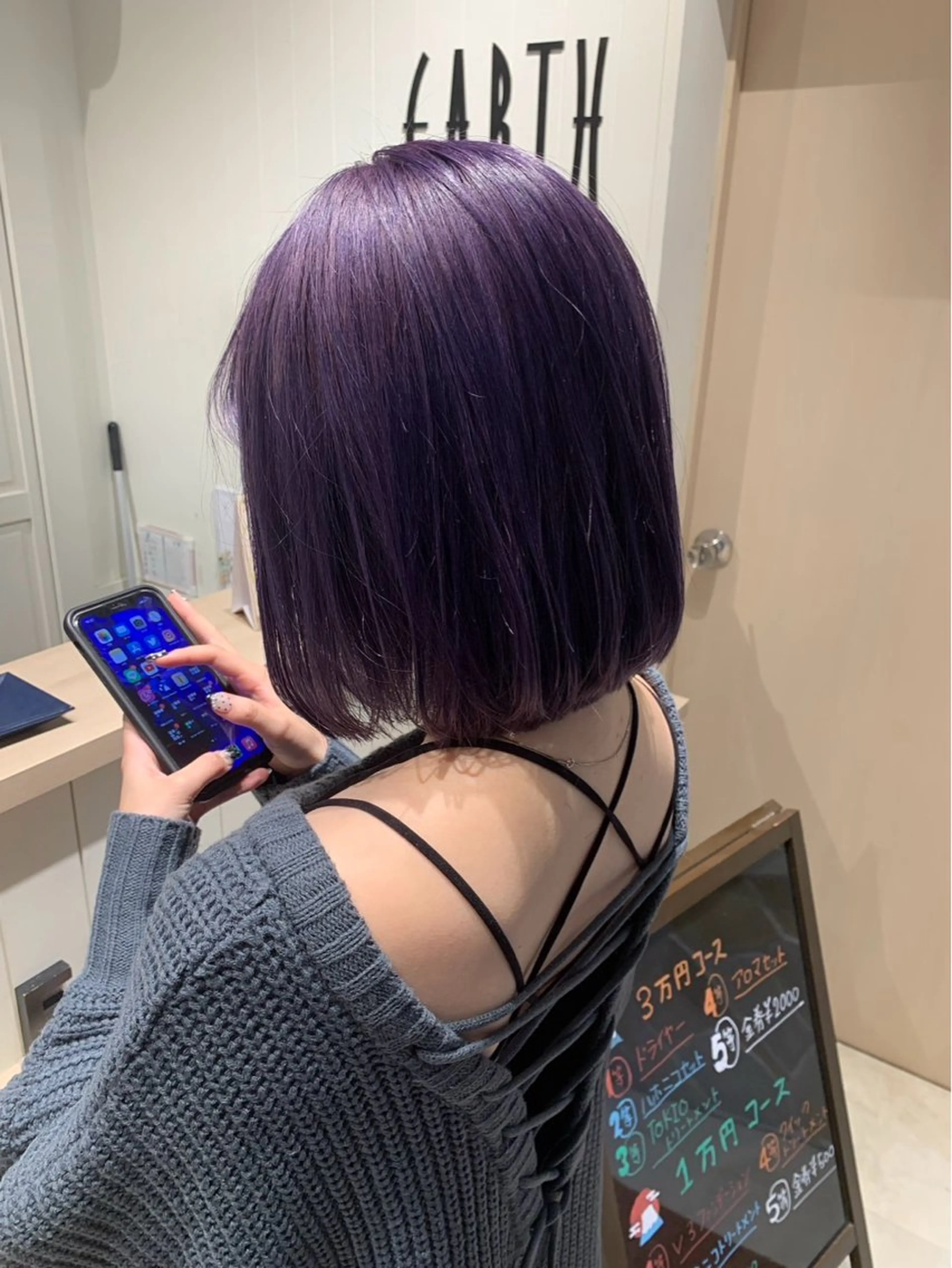 ミディアム 峯崎響乃 ツヤ髪透明感カラーのヘアスタイル