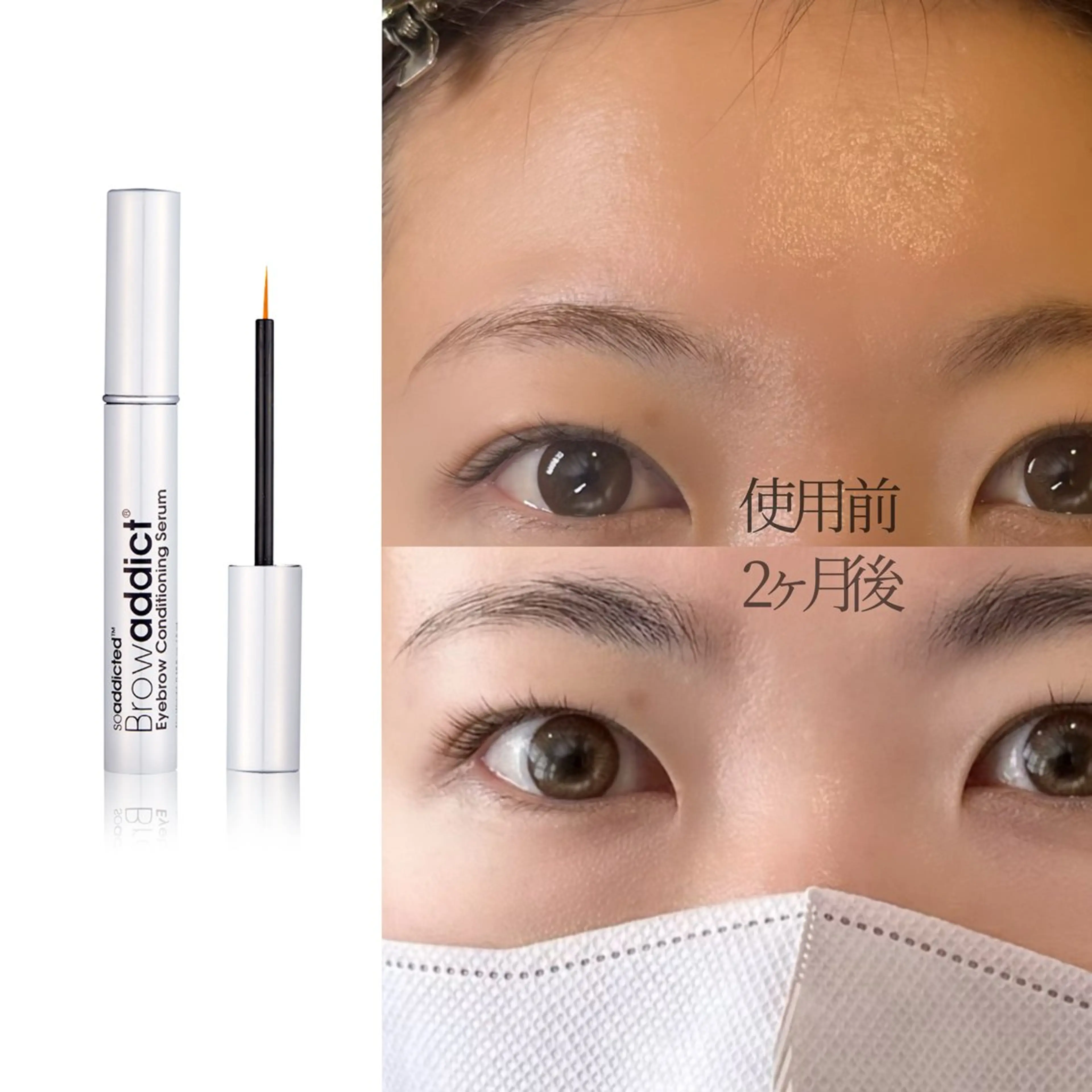 メンズ アイブロウ ワックス脱毛 眉カット その他(アイブロウ) 眉毛&まつげパーマ THE EYEBROW BAR n　【ザ　アイブロウバー　エヌ】所属・渋谷・表参道サロン yukaの眉毛・アイブロウイメージ