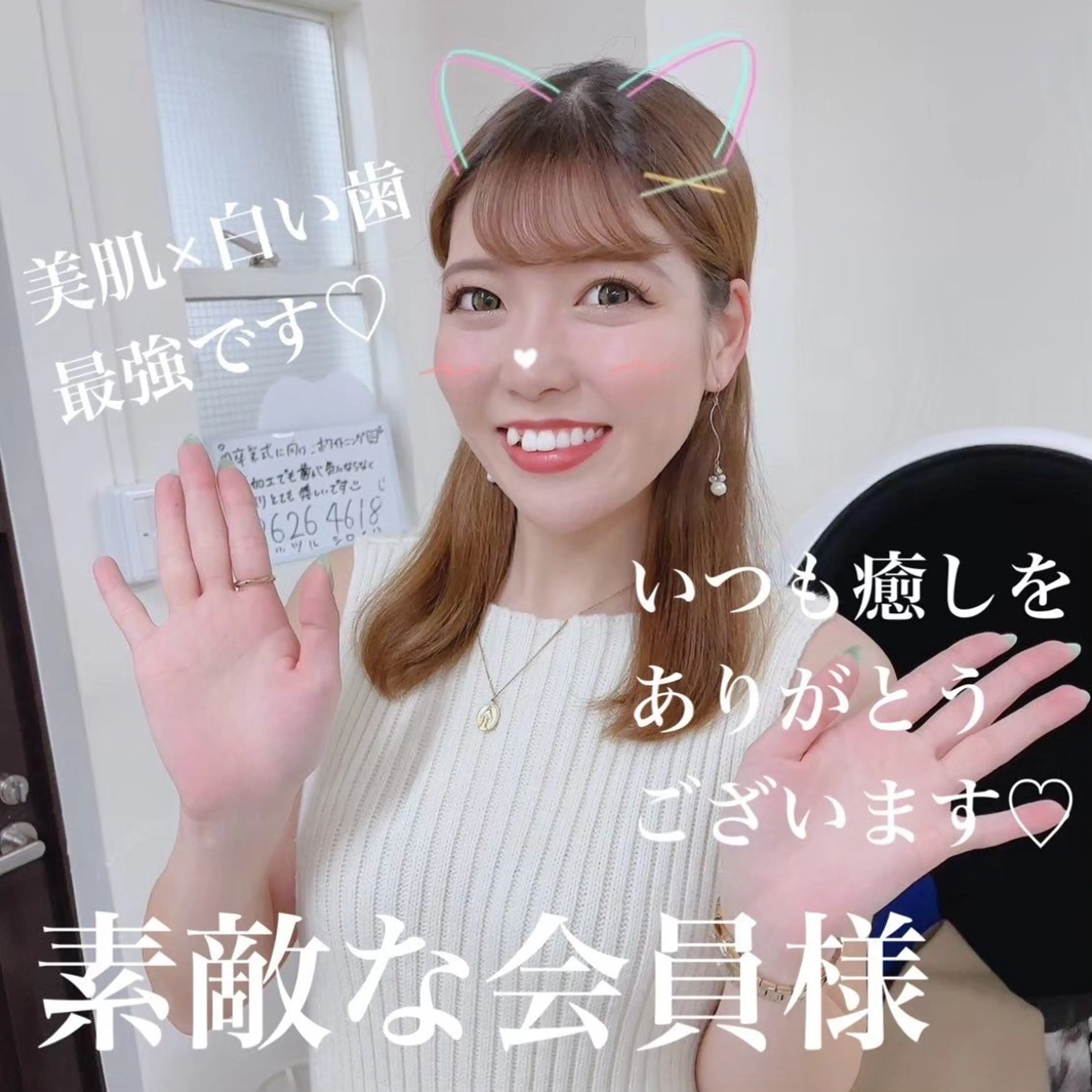 その他 五十嵐 蓮のその他イメージ