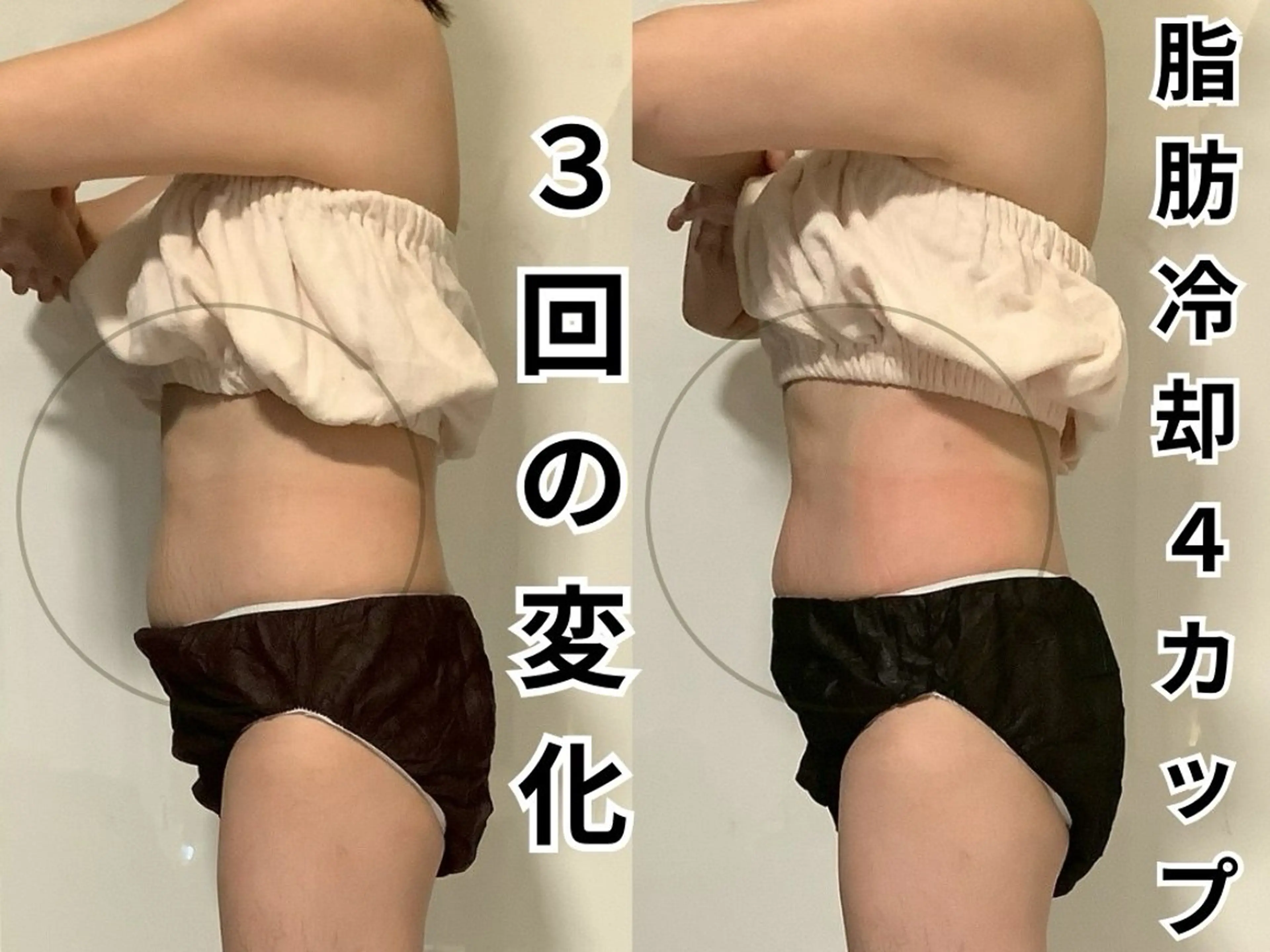 松居 舞のその他イメージ