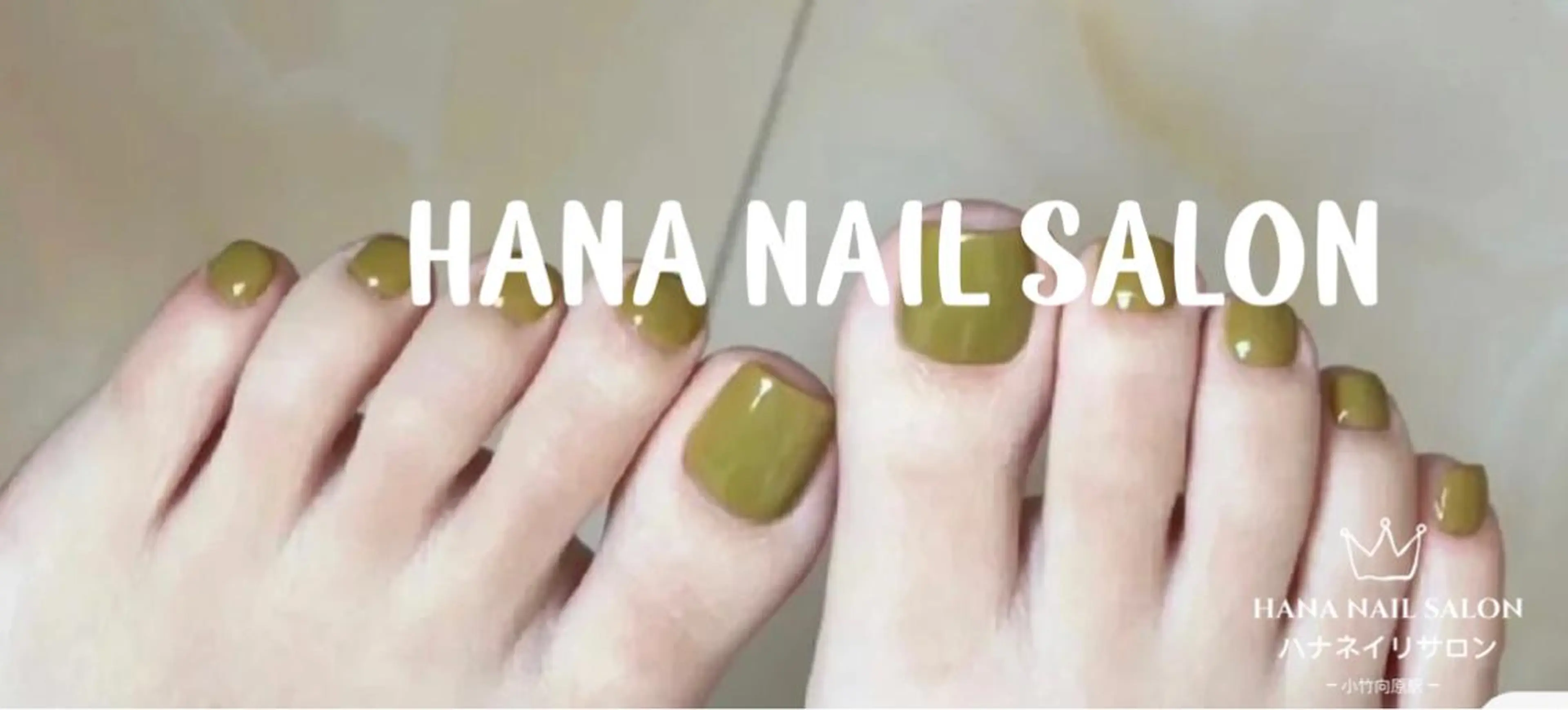 ネイル HANA ART NAIL SALONのネイルデザイン